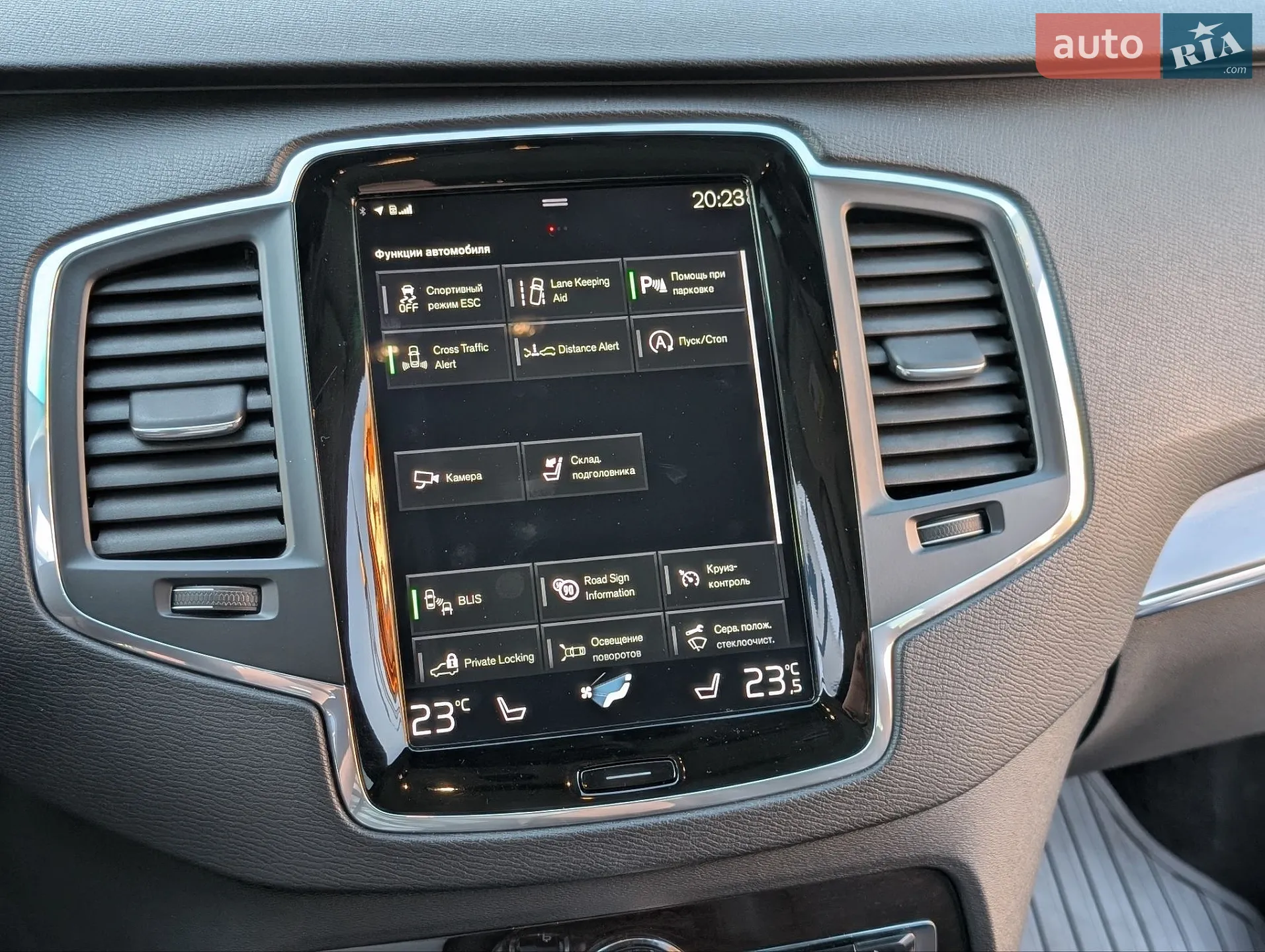 2018 Volvo XC90 - мініатюра 50
