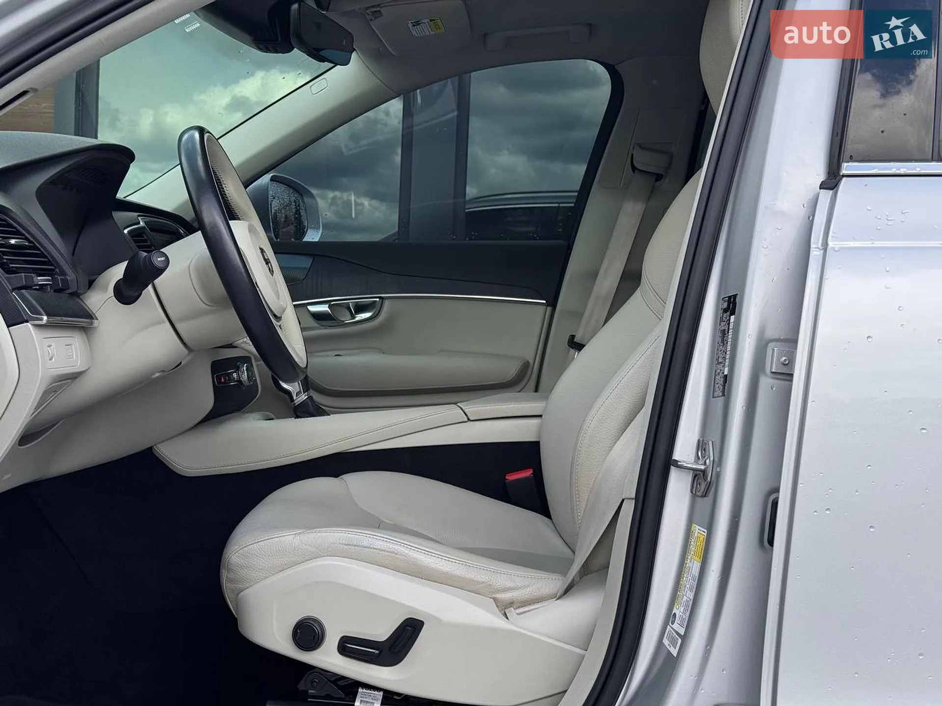 2020 Volvo XC90 - мініатюра 29