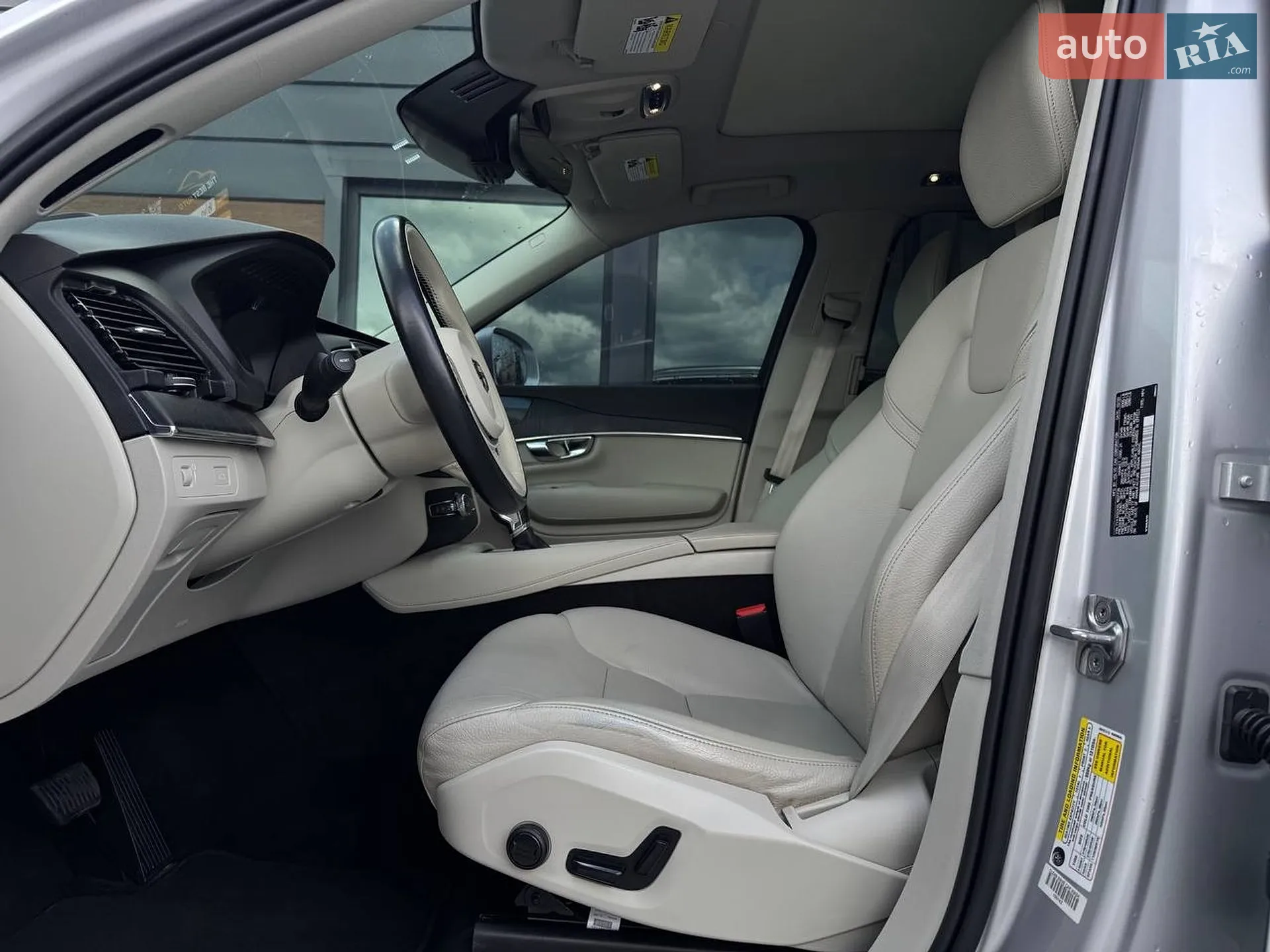 2020 Volvo XC90 - мініатюра 30