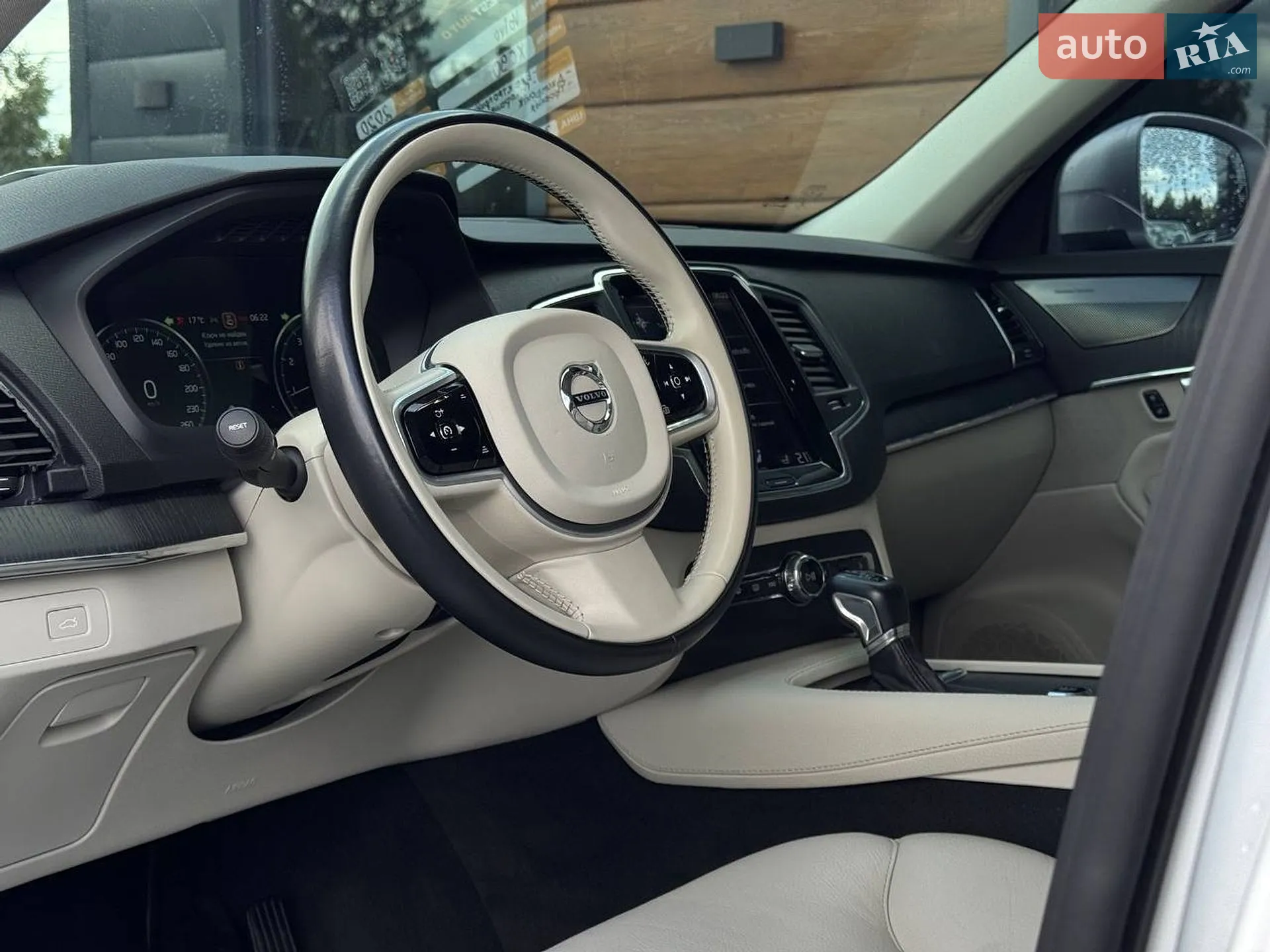 2020 Volvo XC90 - мініатюра 33