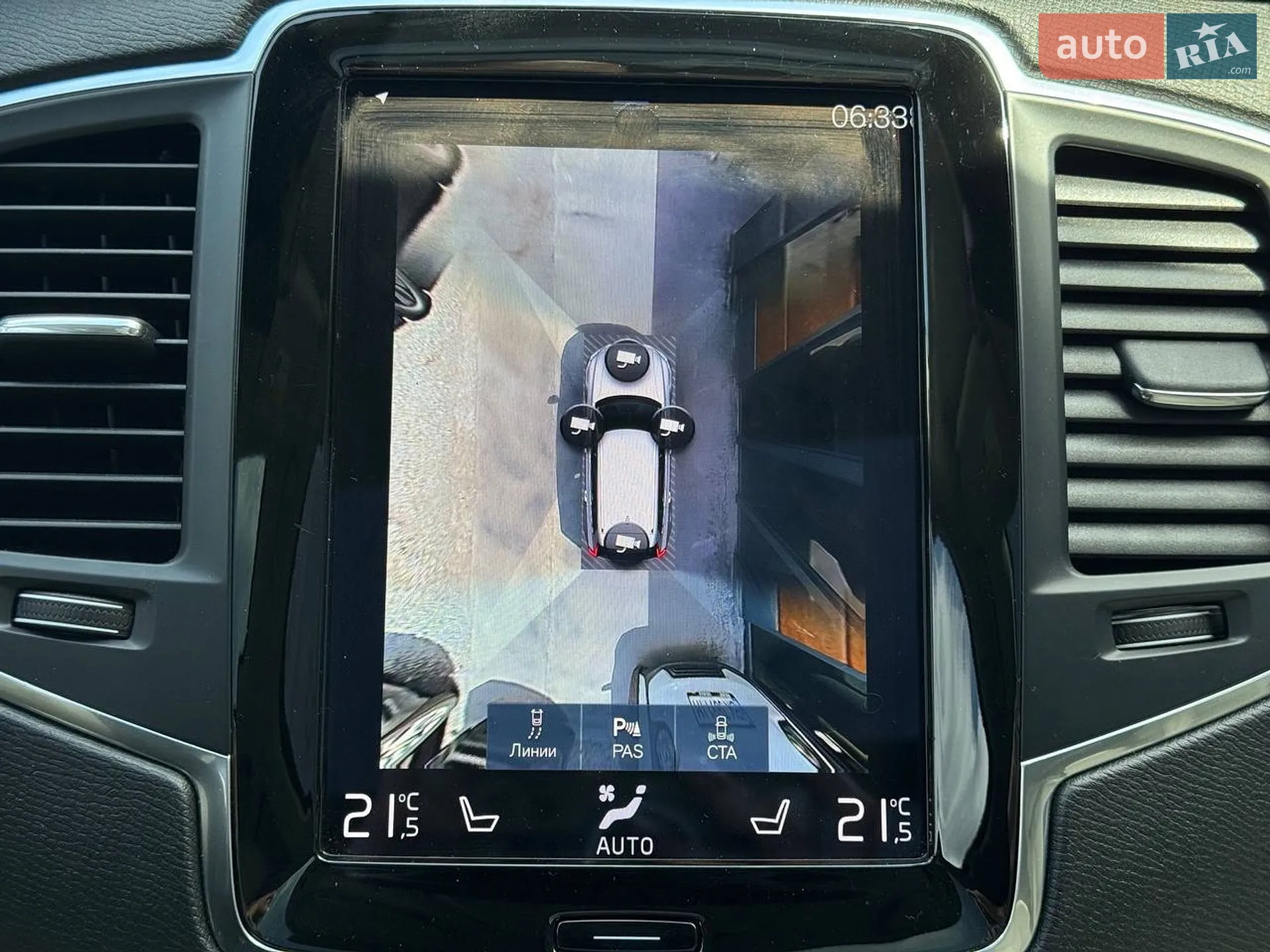 2020 Volvo XC90 - мініатюра 48