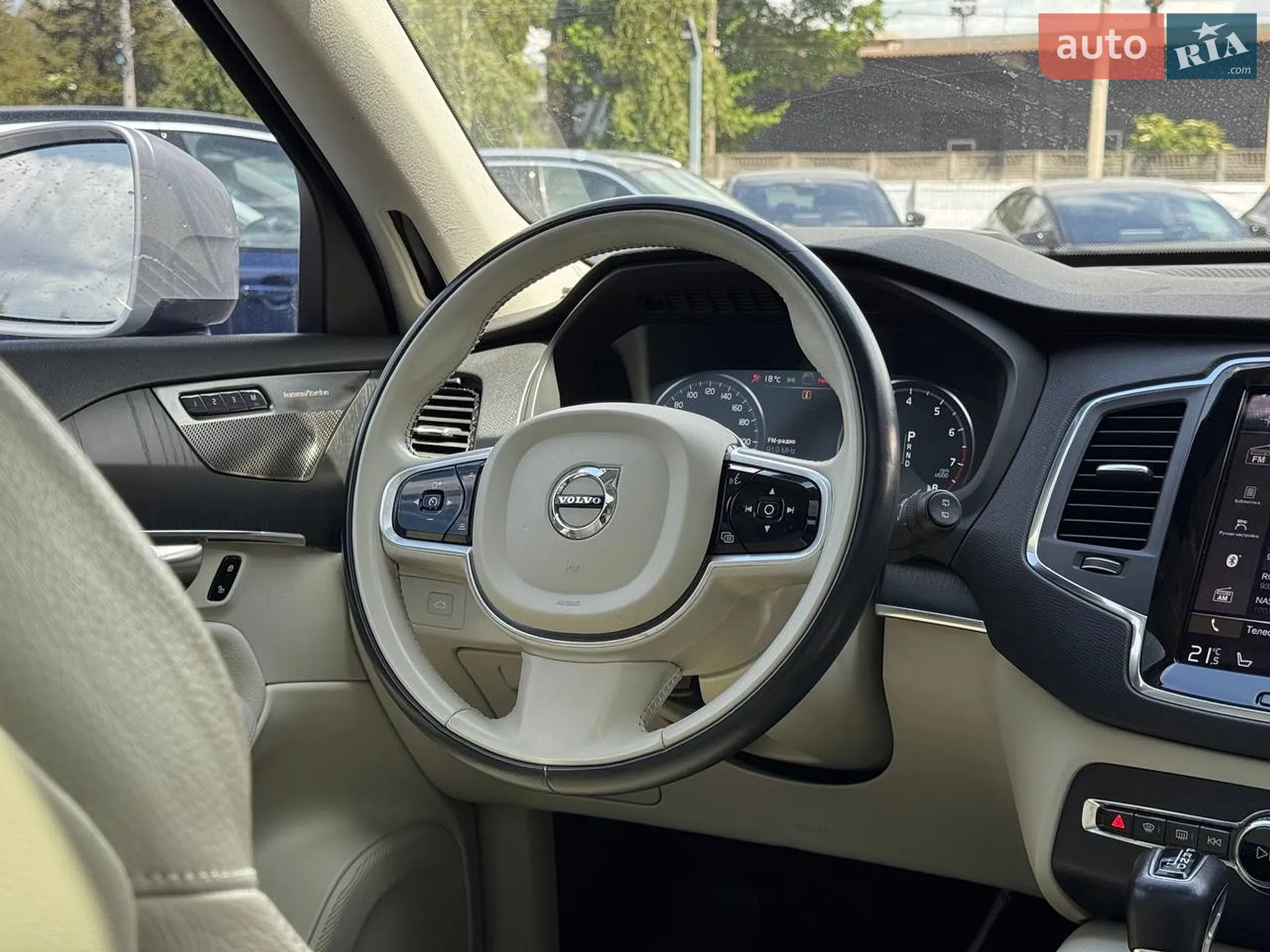 2020 Volvo XC90 - мініатюра 60