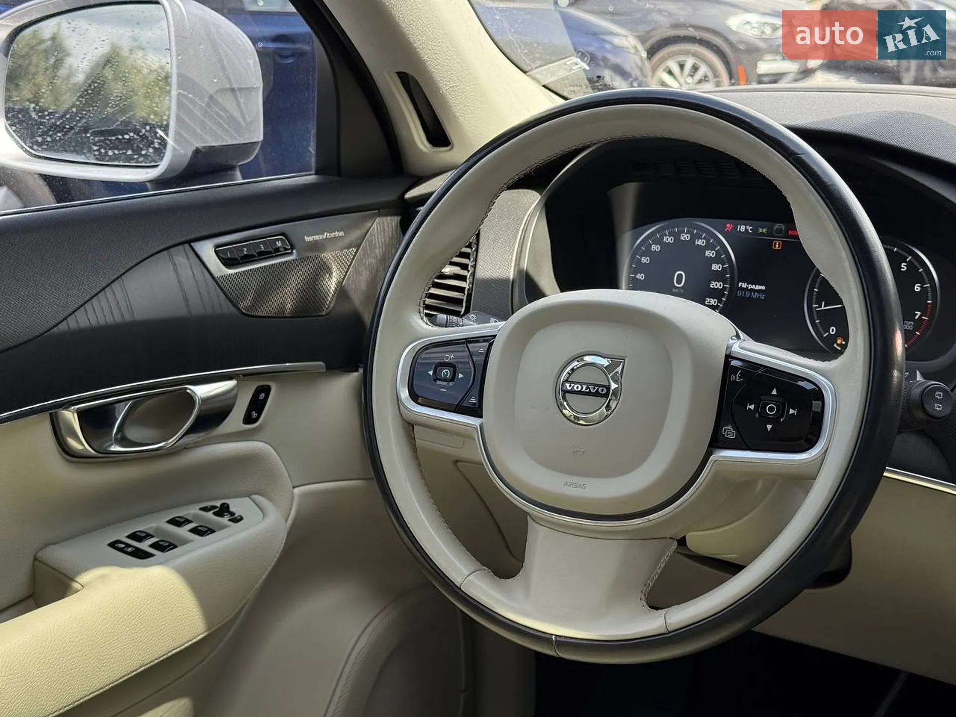 2020 Volvo XC90 - мініатюра 61
