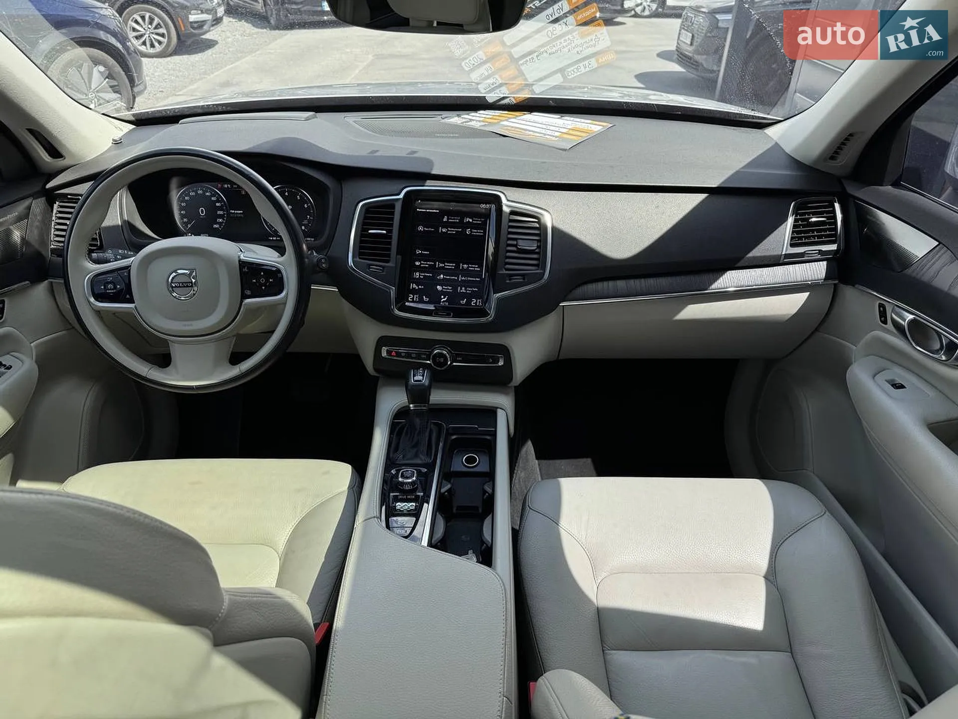 2020 Volvo XC90 - мініатюра 65