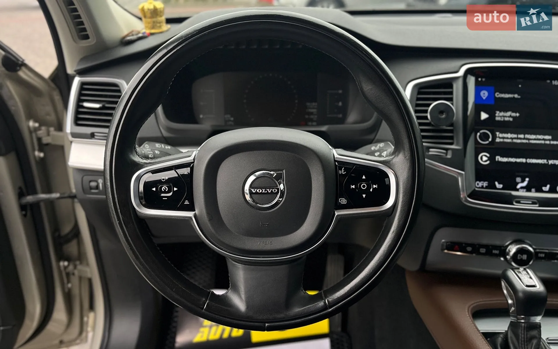 2019 Volvo XC90 - мініатюра 17