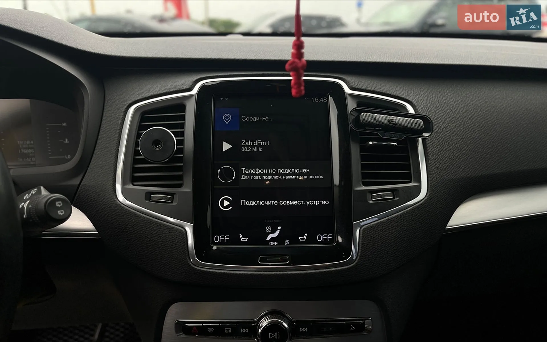 2019 Volvo XC90 - мініатюра 20