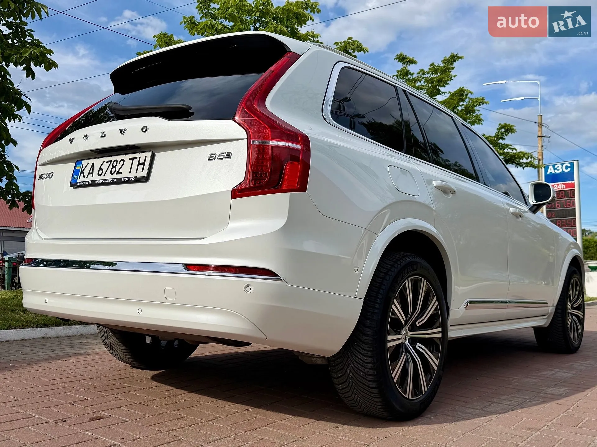 2023 Volvo XC90 - мініатюра 48