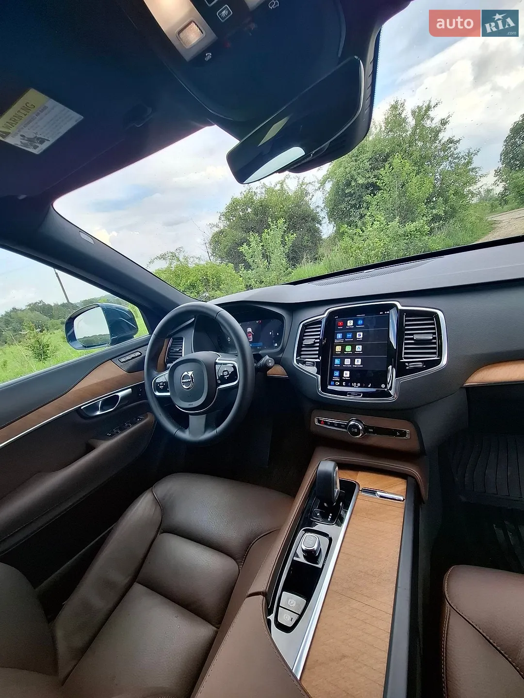 2024 Volvo XC90 - мініатюра 7