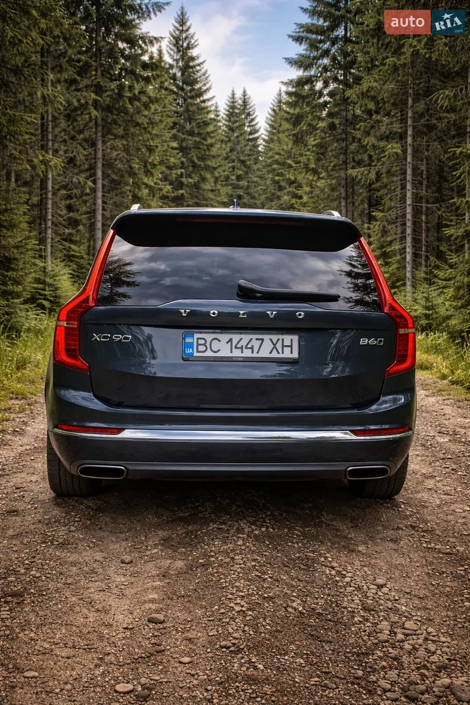 2024 Volvo XC90 - мініатюра 6