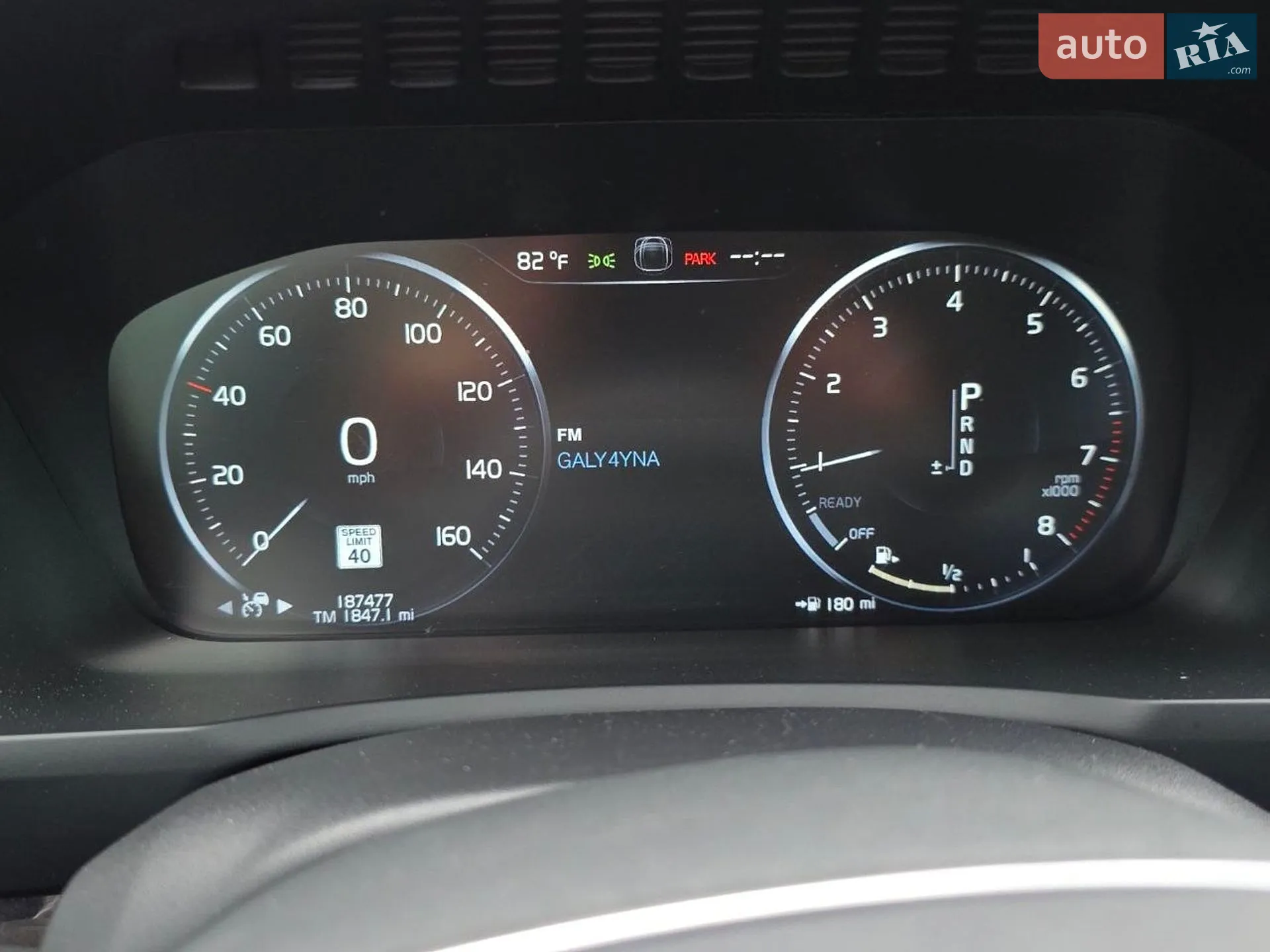 2017 Volvo XC90 - мініатюра 37