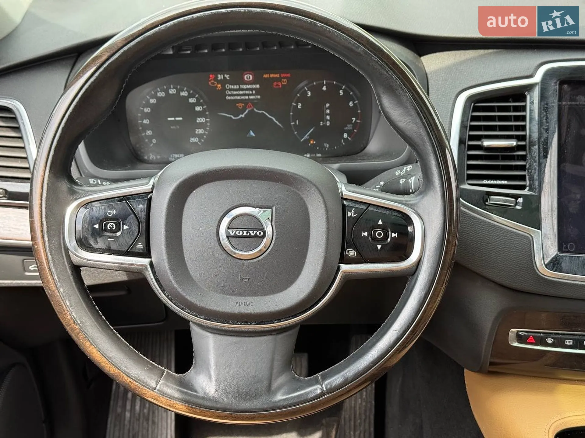 2015 Volvo XC90 - мініатюра 10