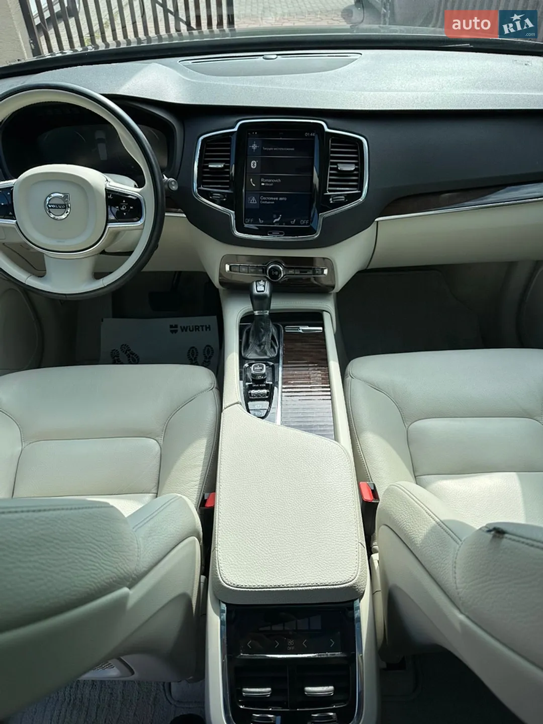 2016 Volvo XC90 - мініатюра 13
