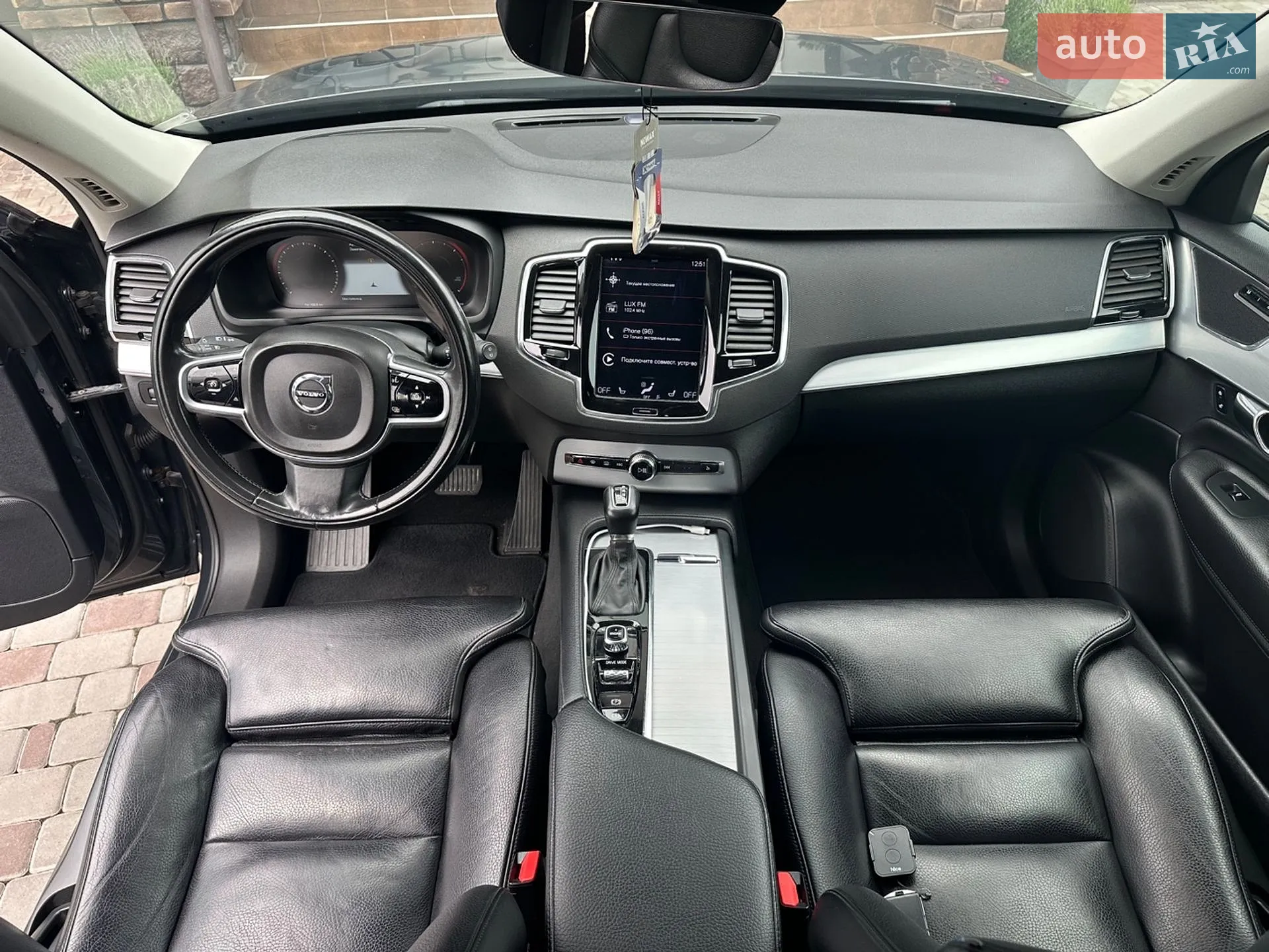 2016 Volvo XC90 - мініатюра 45