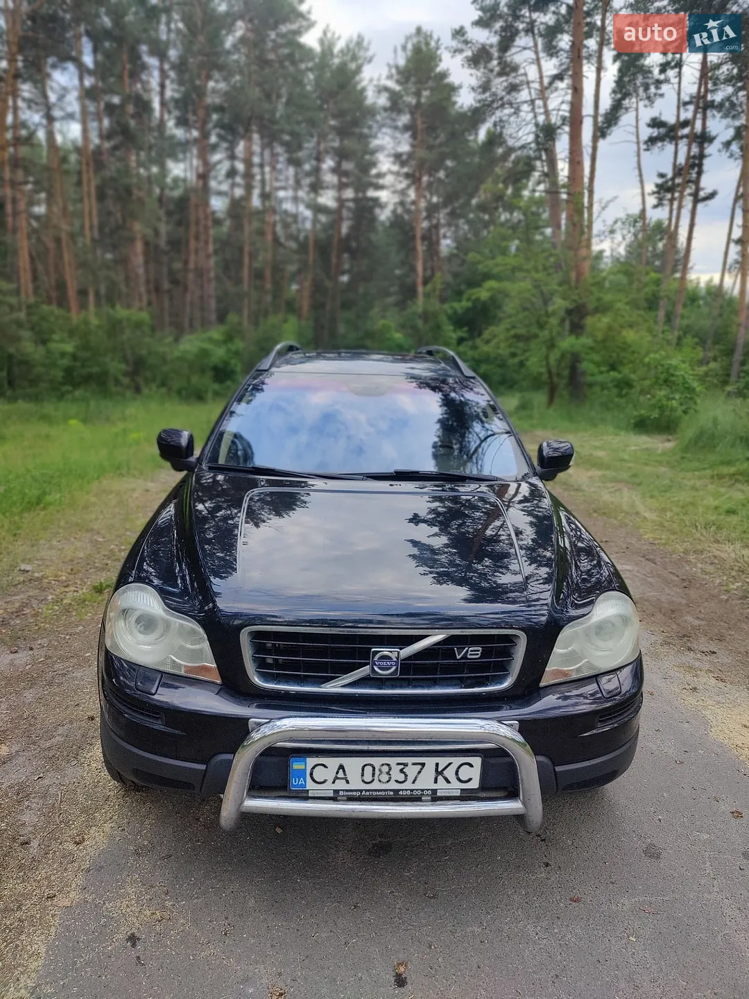 Volvo XC90 2007 VIN YV1CZ855671330086 фото оголошення 8 з 29