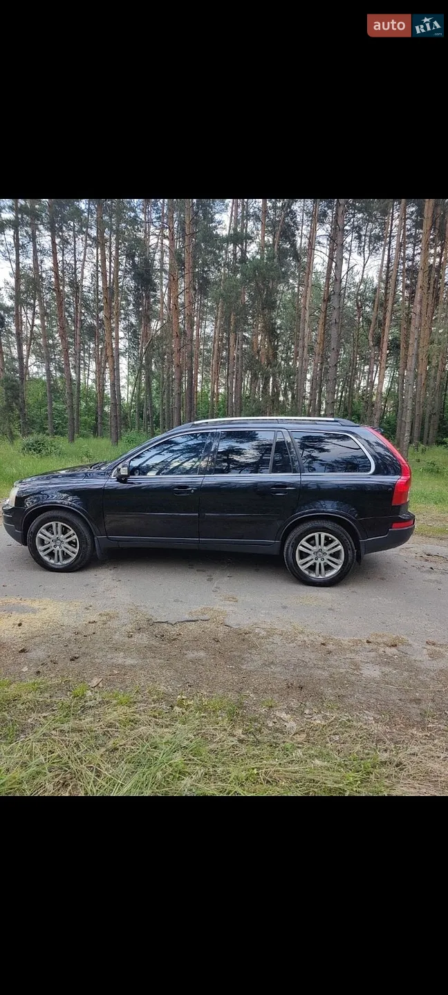 Volvo XC90 2007 VIN YV1CZ855671330086 фото оголошення 6 з 29