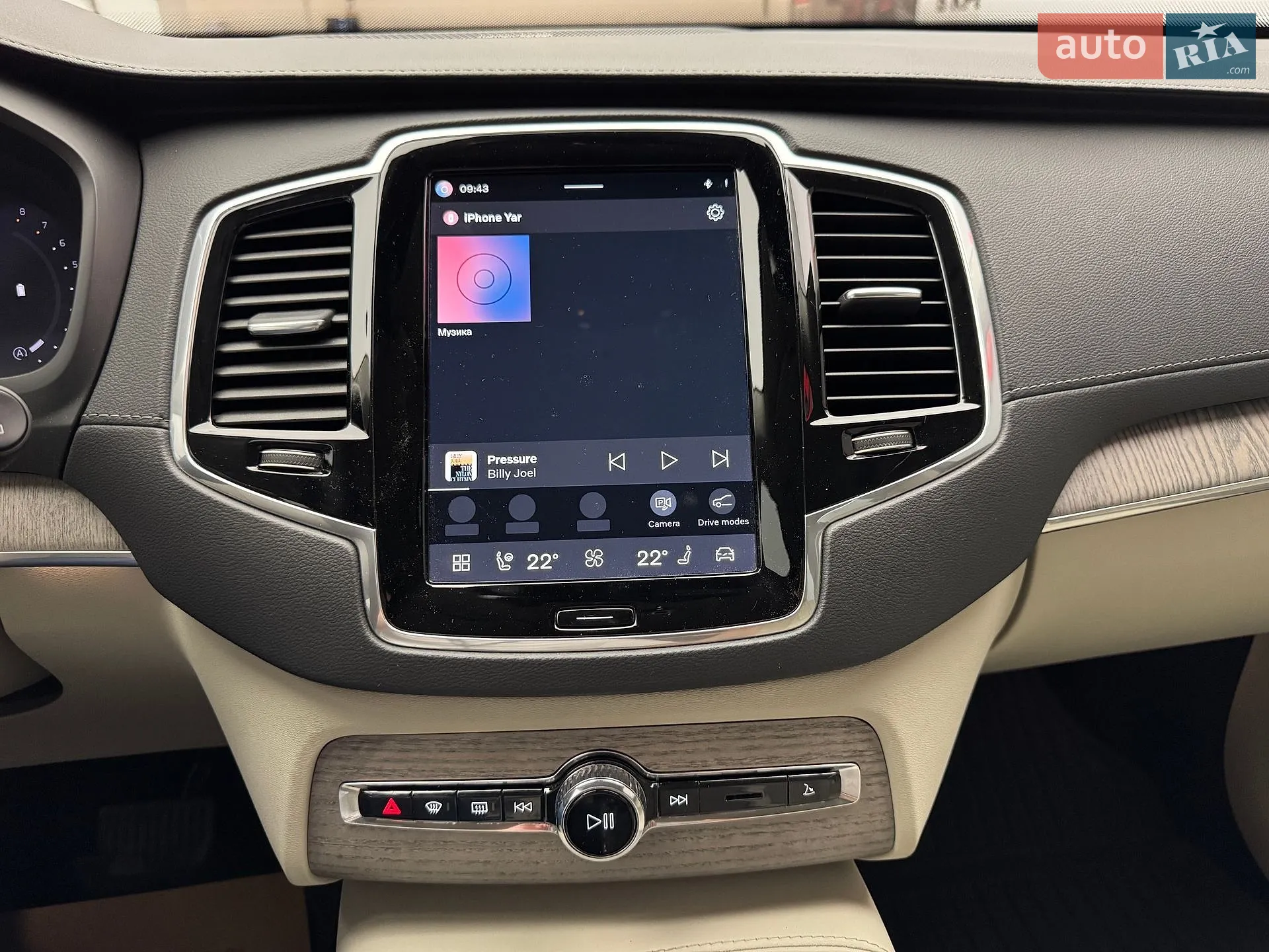 2023 Volvo XC90 - мініатюра 16