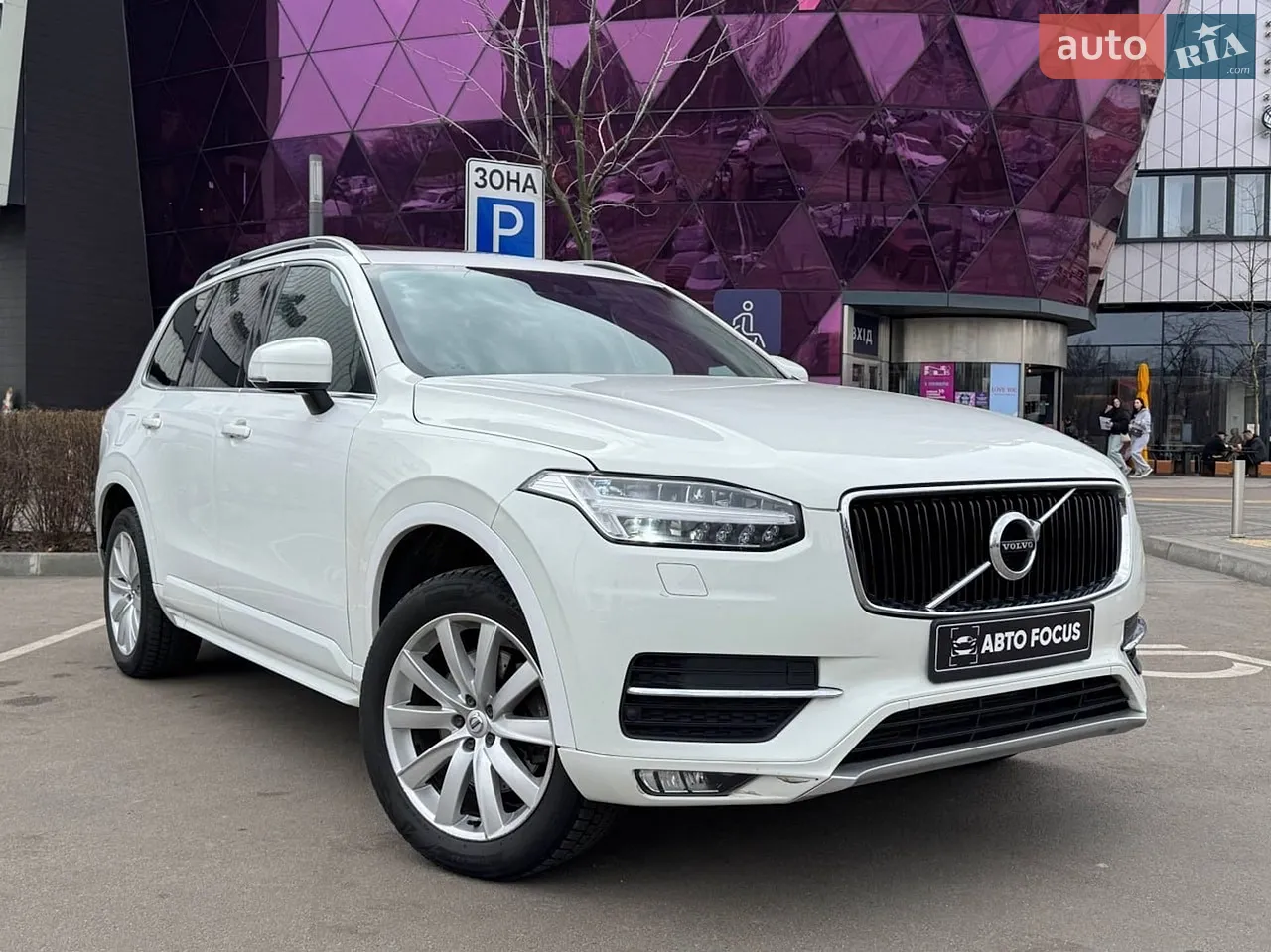 2017 Volvo XC90 - мініатюра 25