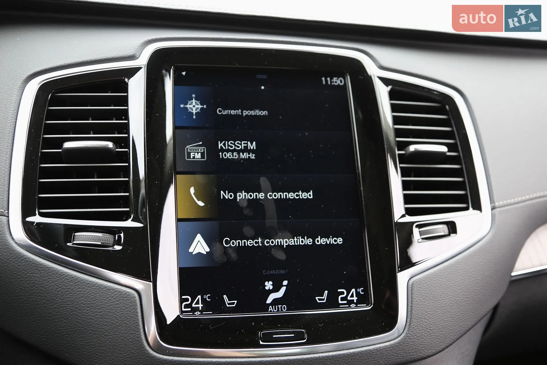 2021 Volvo XC90 - мініатюра 22