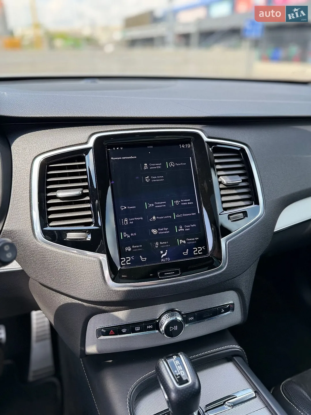 2017 Volvo XC90 - мініатюра 27