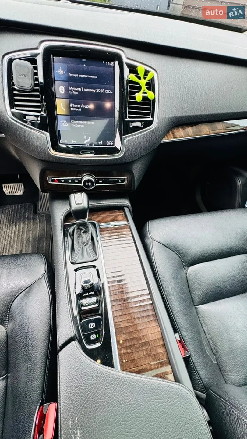 2015 Volvo XC90 - мініатюра 34