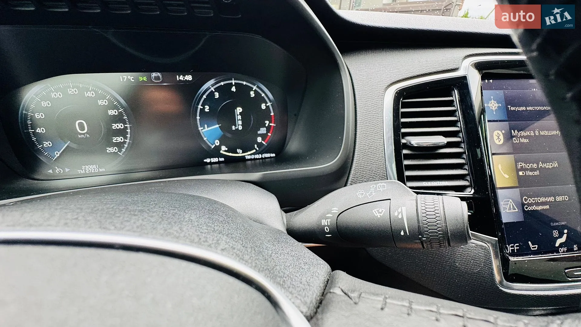 2015 Volvo XC90 - мініатюра 18