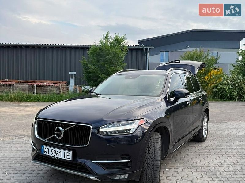 Volvo XC90 2015