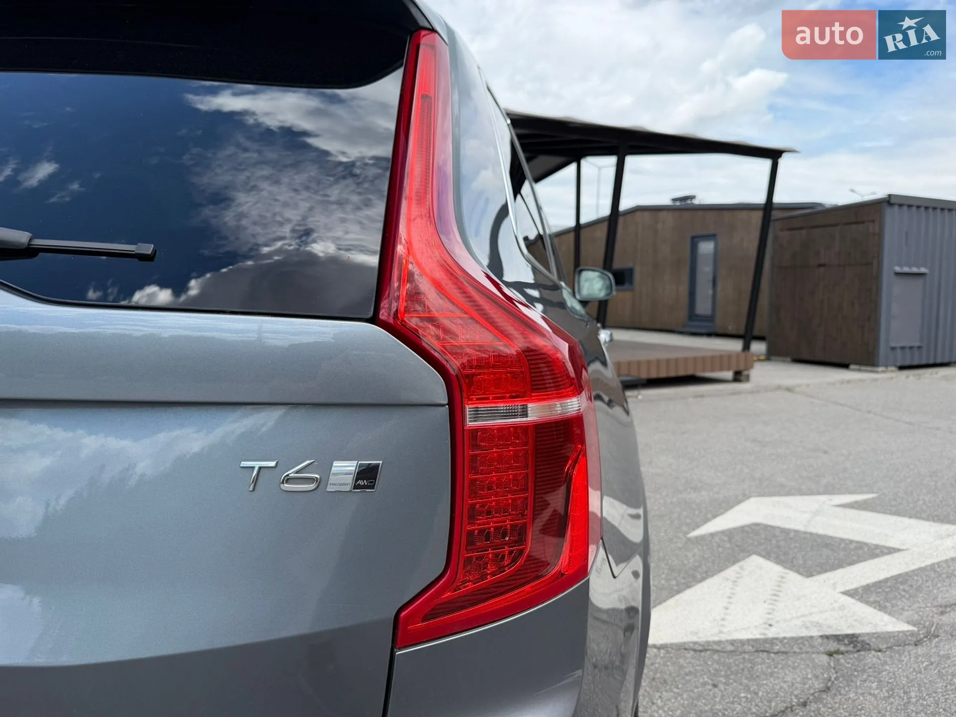 2016 Volvo XC90 - мініатюра 10