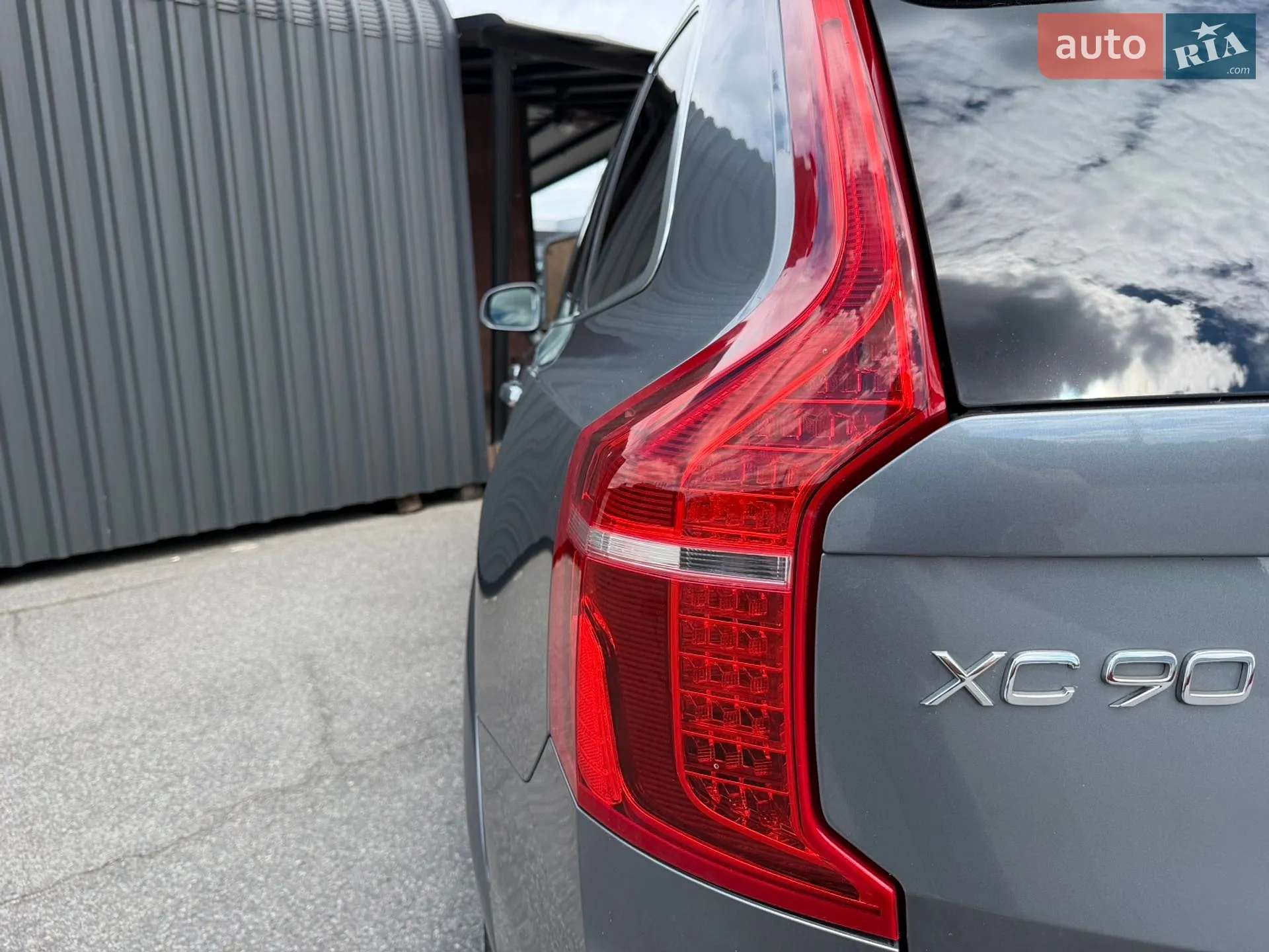 2016 Volvo XC90 - мініатюра 9
