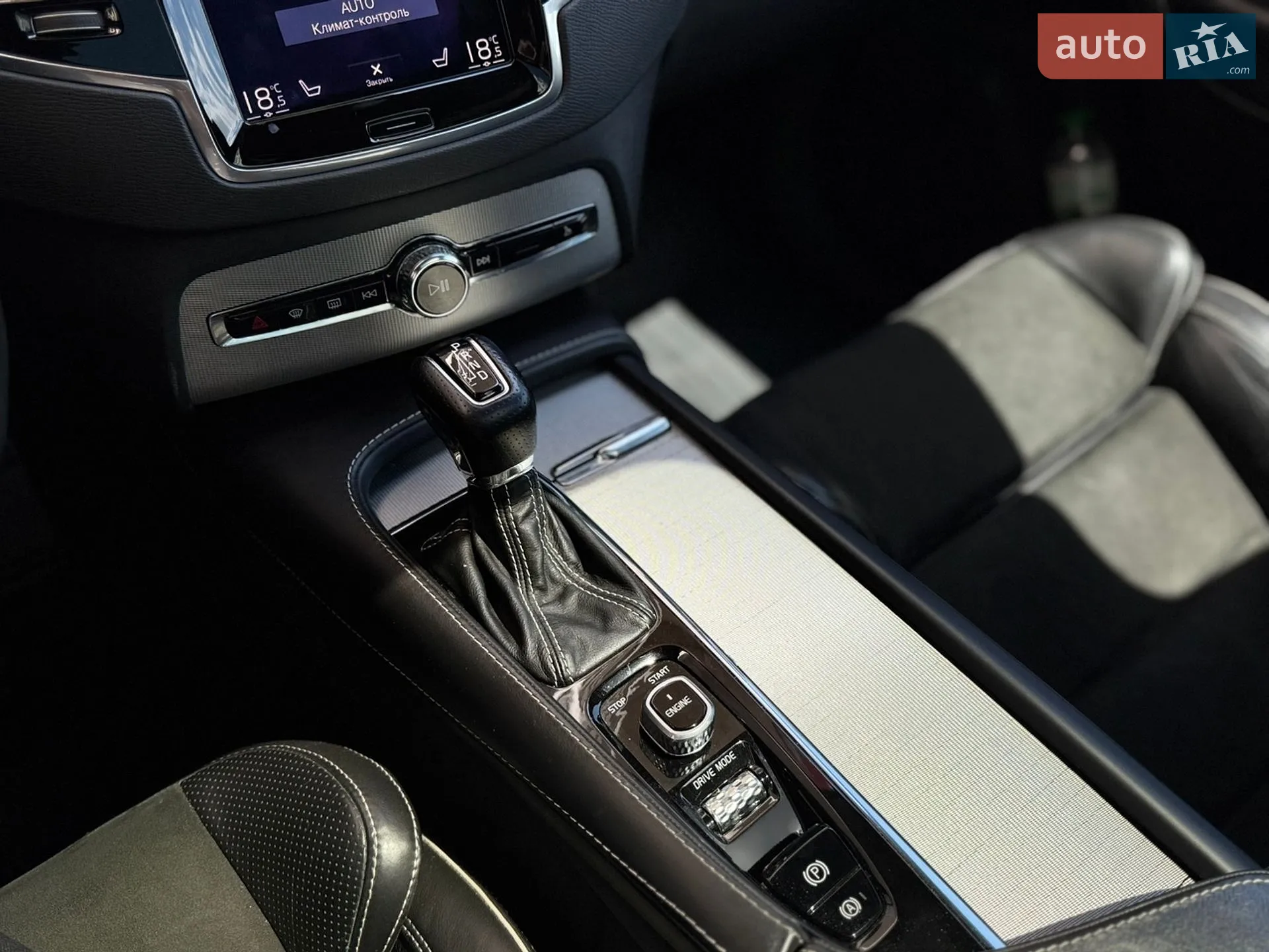 2016 Volvo XC90 - мініатюра 13