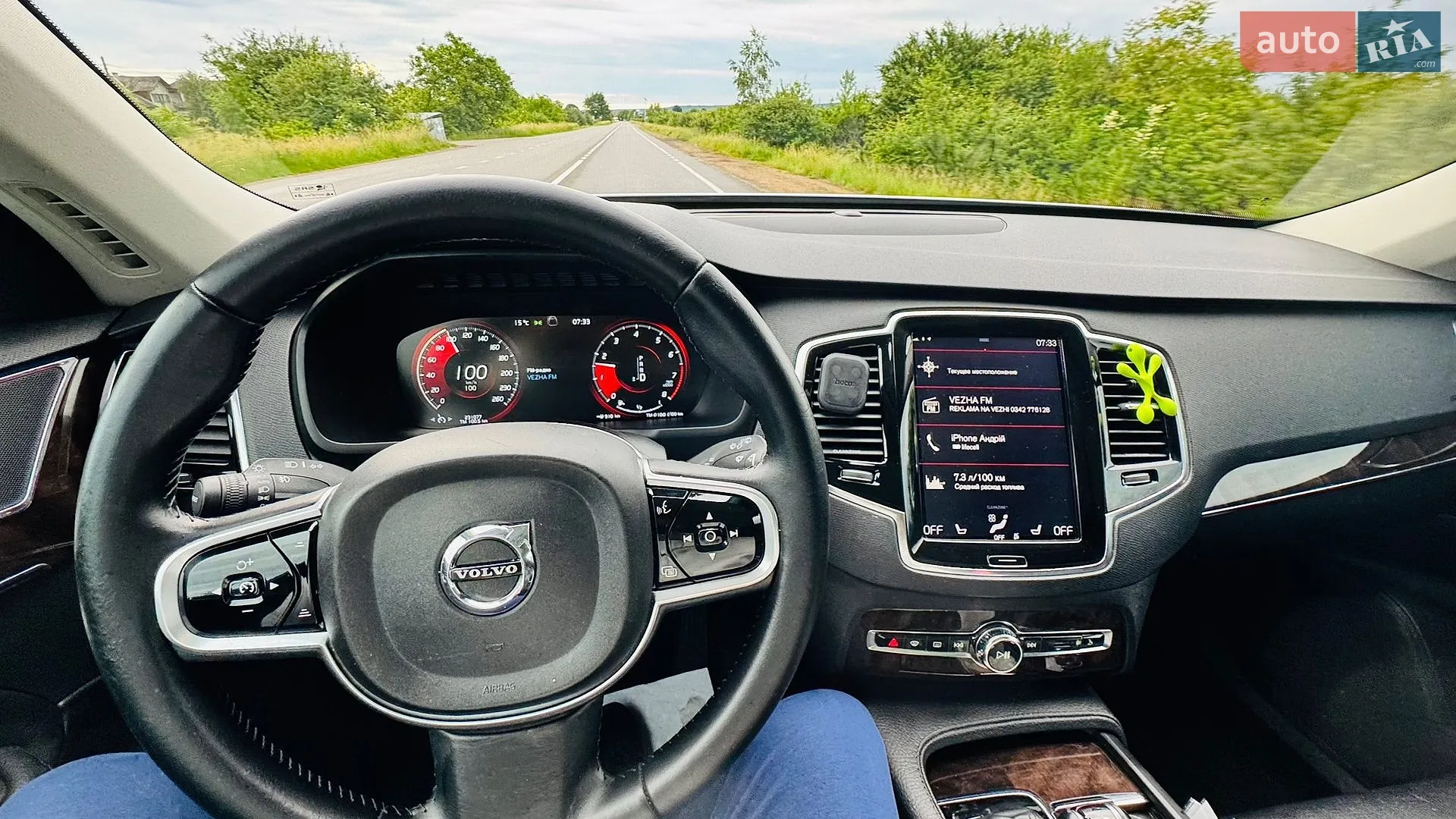 2015 Volvo XC90 - мініатюра 40