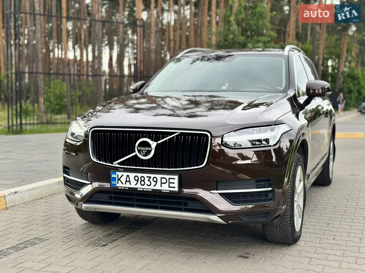 2019 Volvo XC90 - мініатюра 50