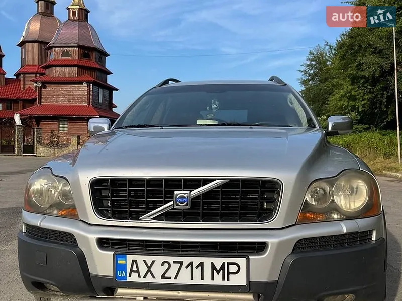 Volvo XC90 2004 VIN YV1CZ796751158352 фото оголошення 17 з 51