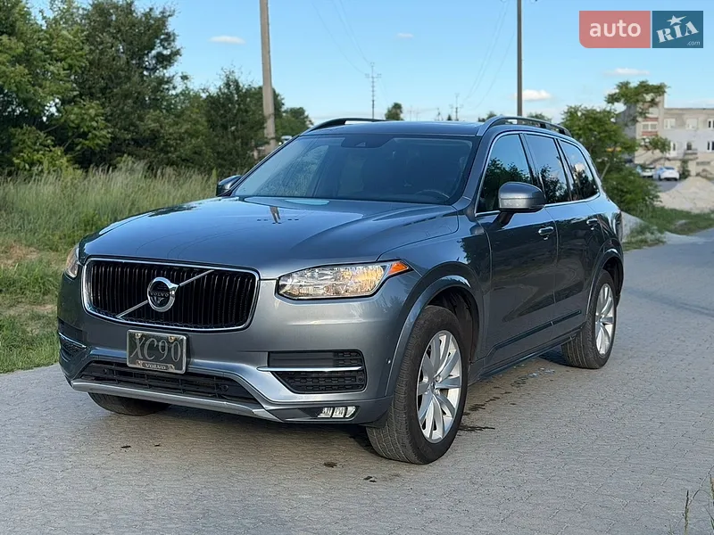 Volvo XC90 2015