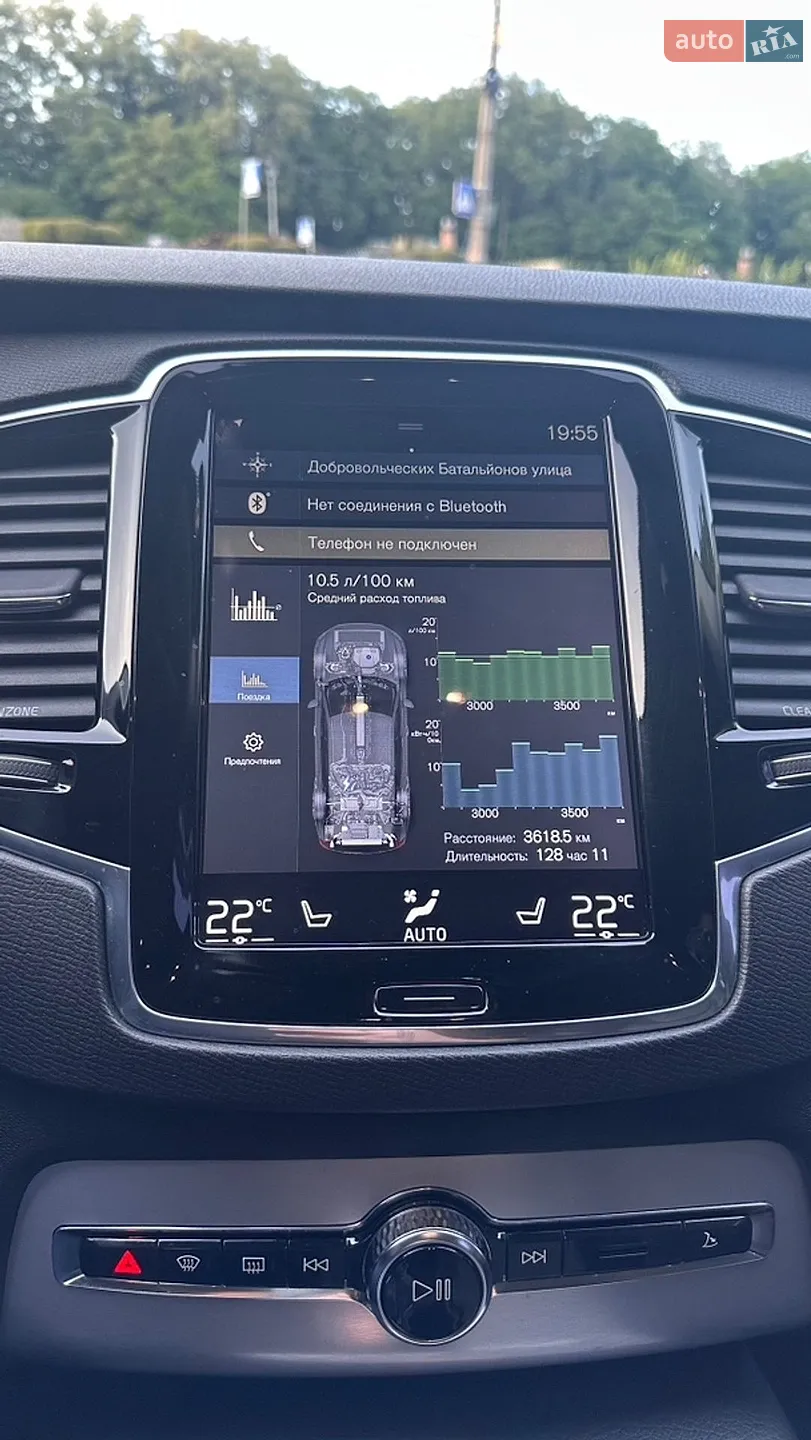 2016 Volvo XC90 - мініатюра 9