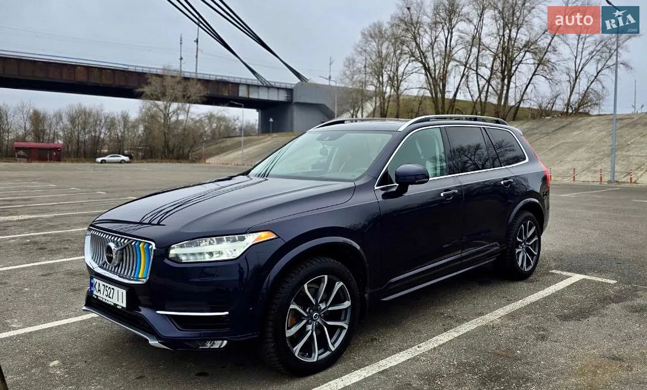 2016 Volvo XC90 - мініатюра 26