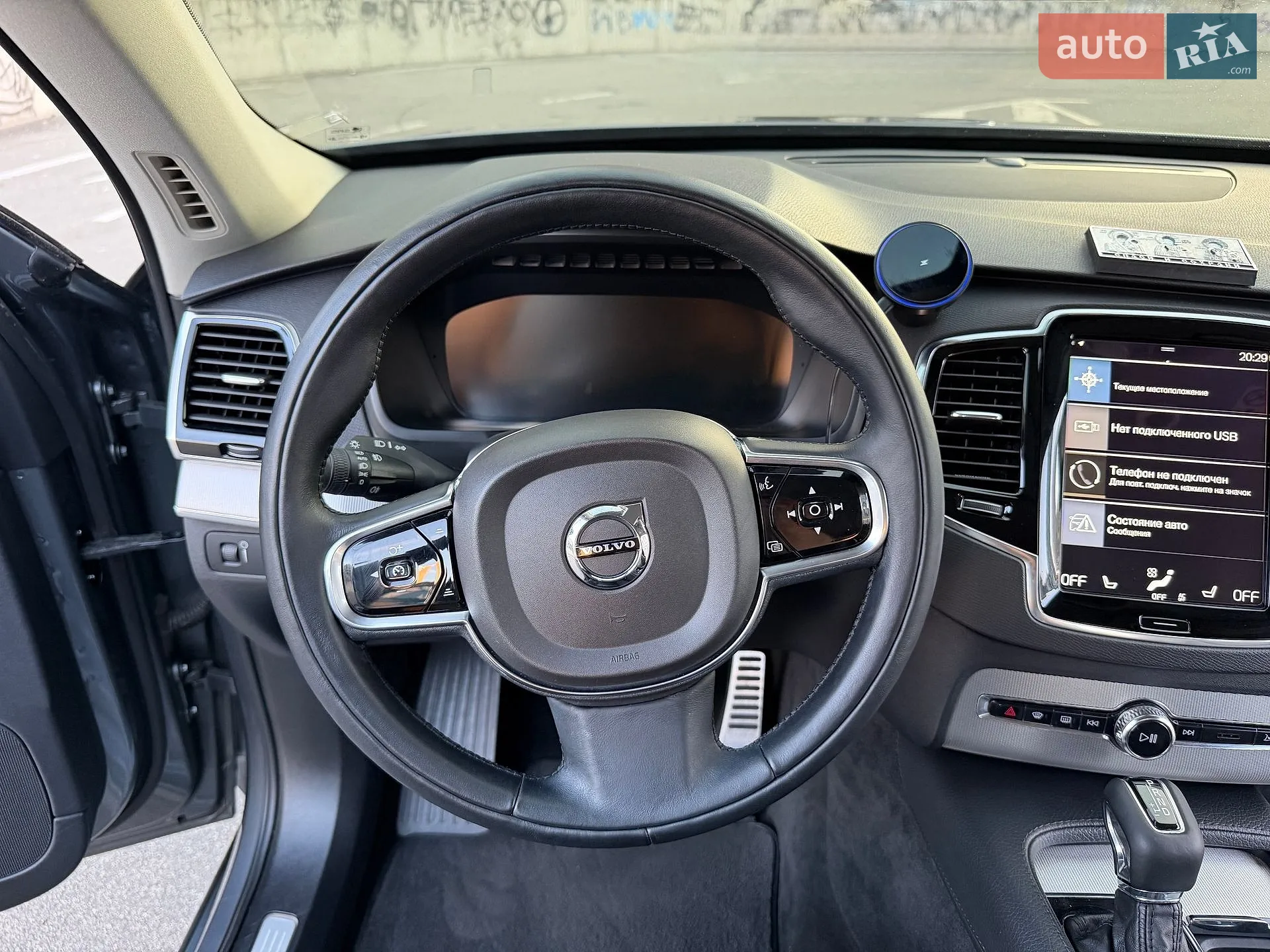 2016 Volvo XC90 - мініатюра 47