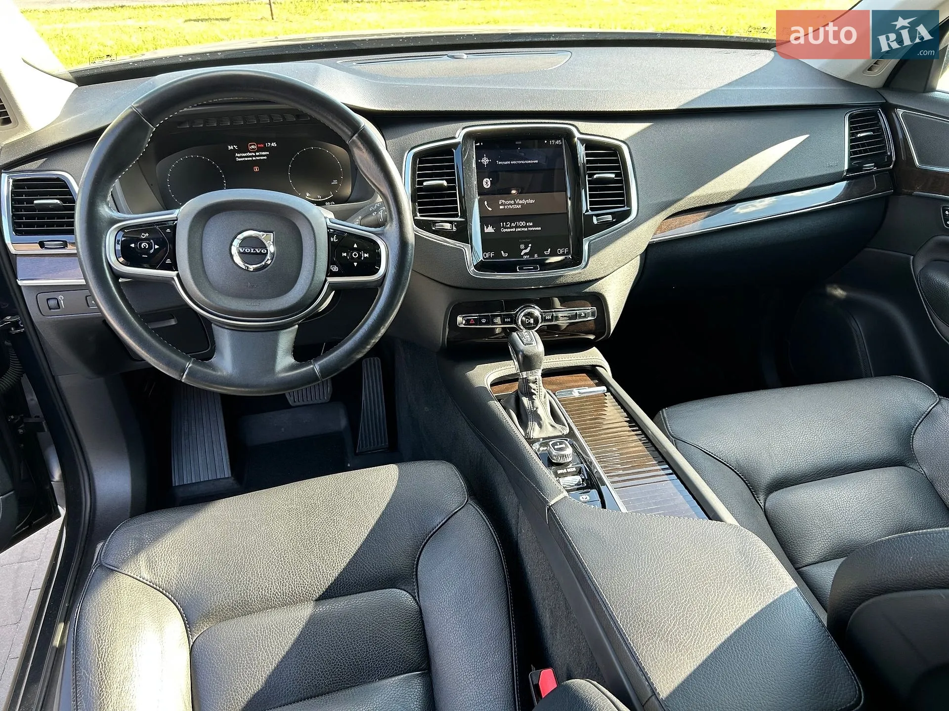 2015 Volvo XC90 - мініатюра 12