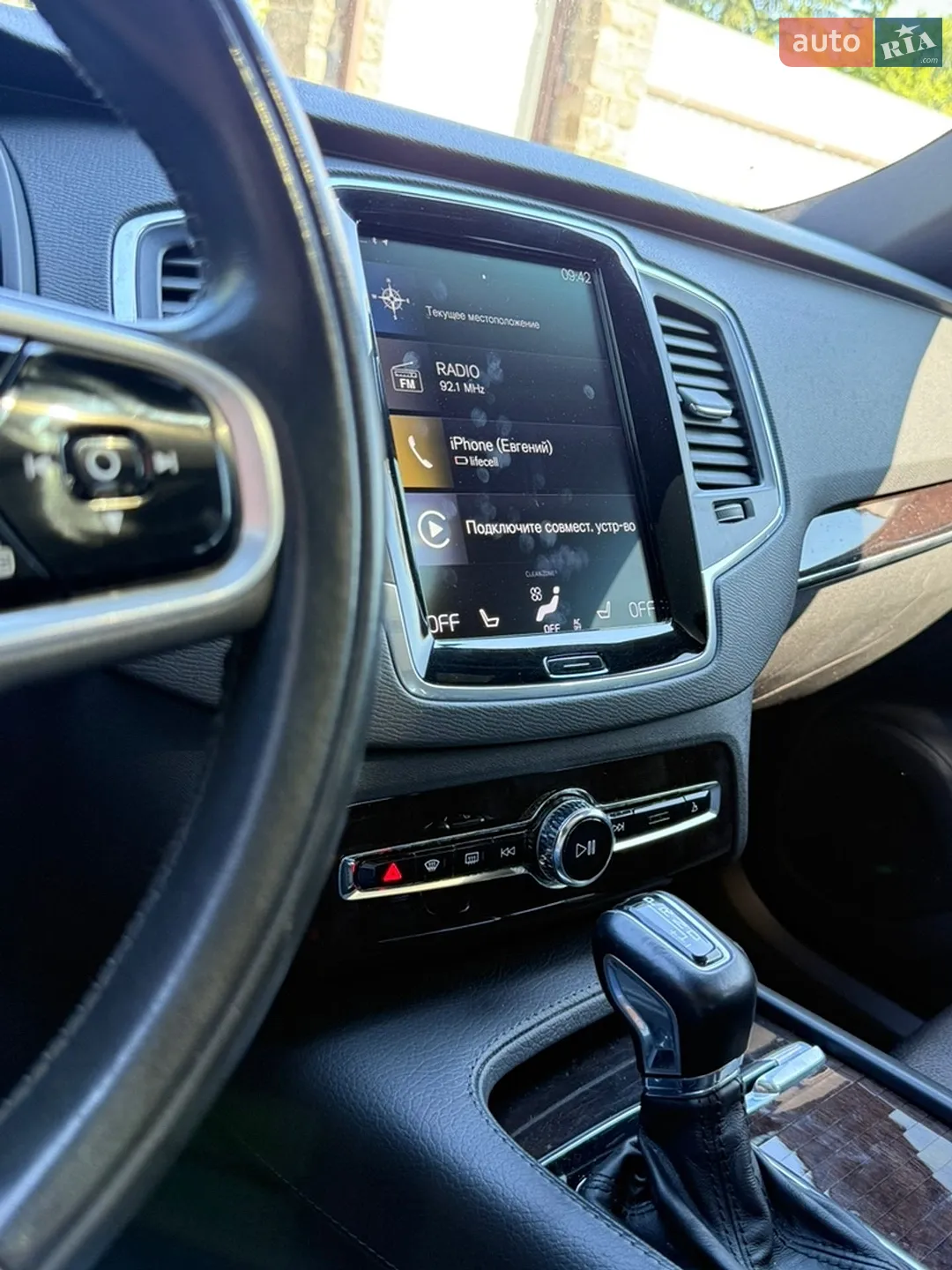 2019 Volvo XC90 - мініатюра 27