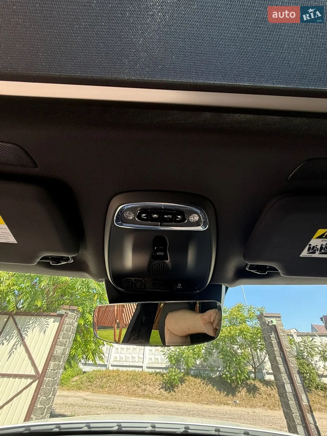 2019 Volvo XC90 - мініатюра 47