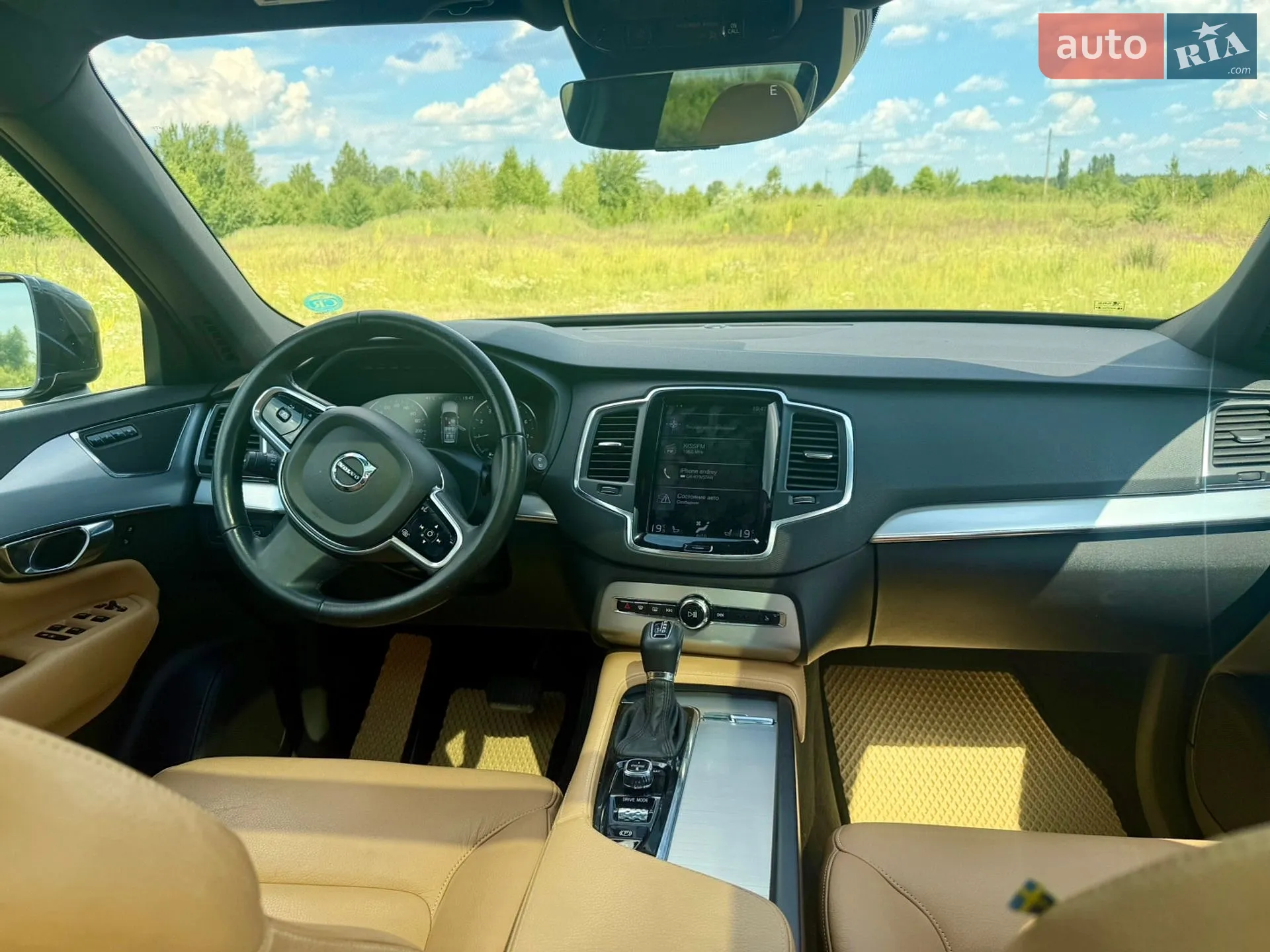 2017 Volvo XC90 - мініатюра 45