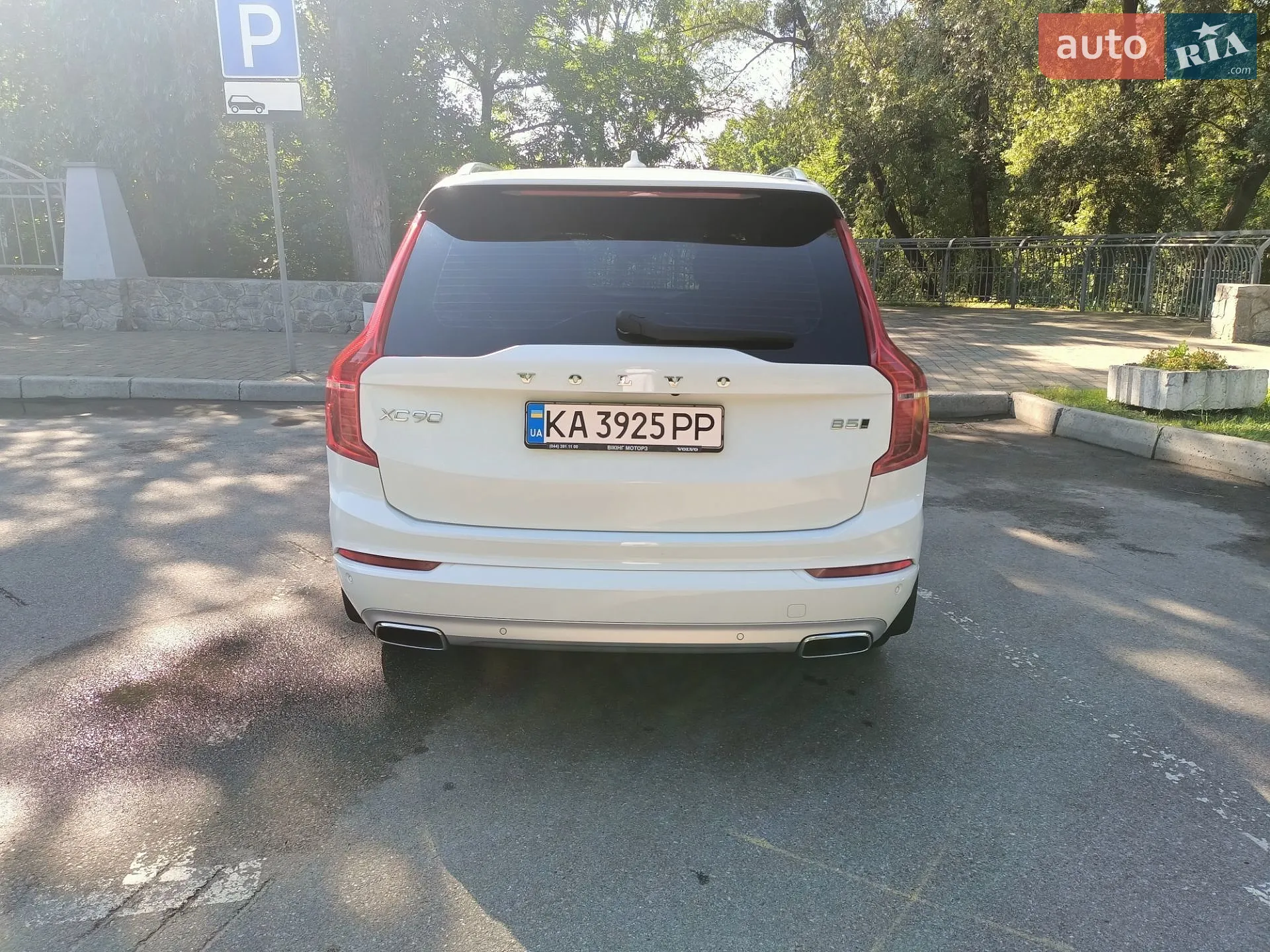 2019 Volvo XC90 - мініатюра 4