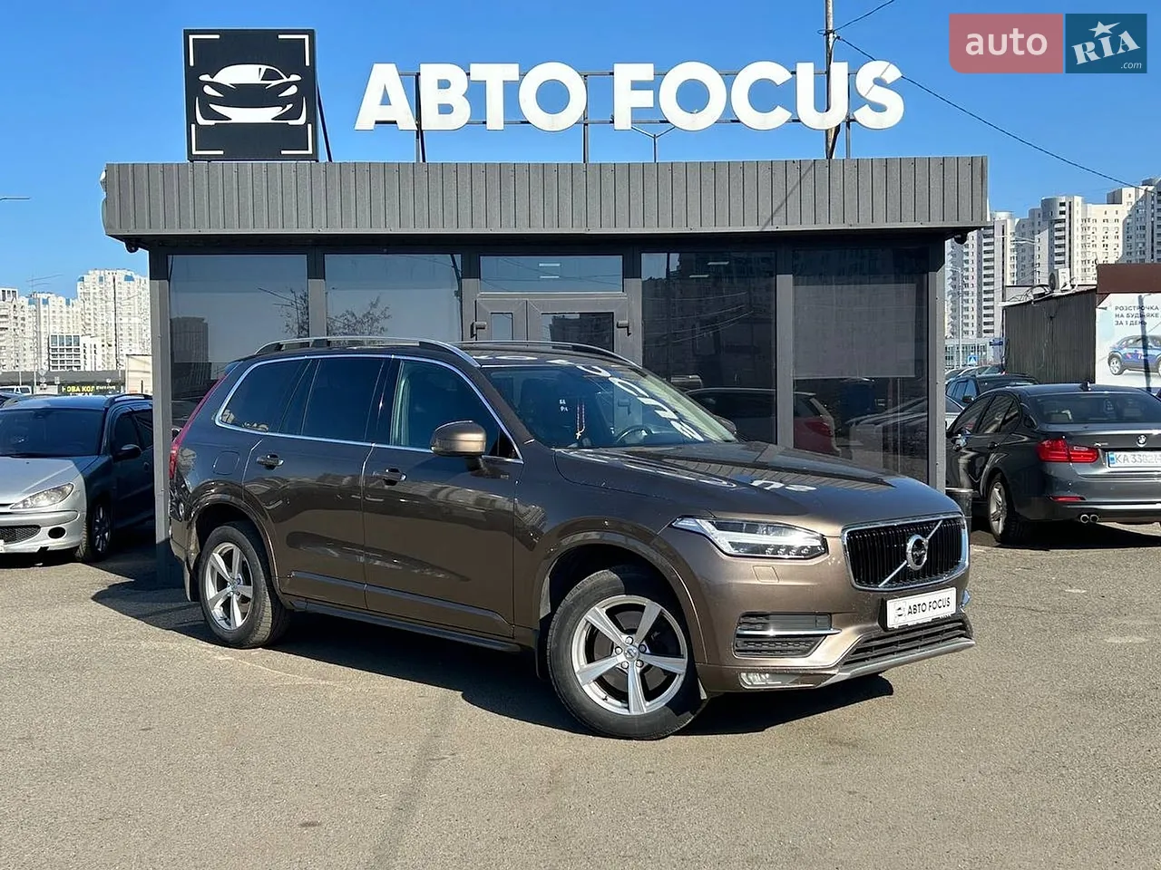 2016 Volvo XC90 - мініатюра 29