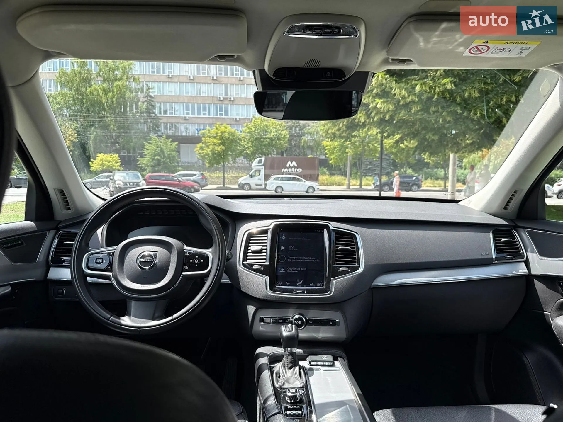 2019 Volvo XC90 - мініатюра 31