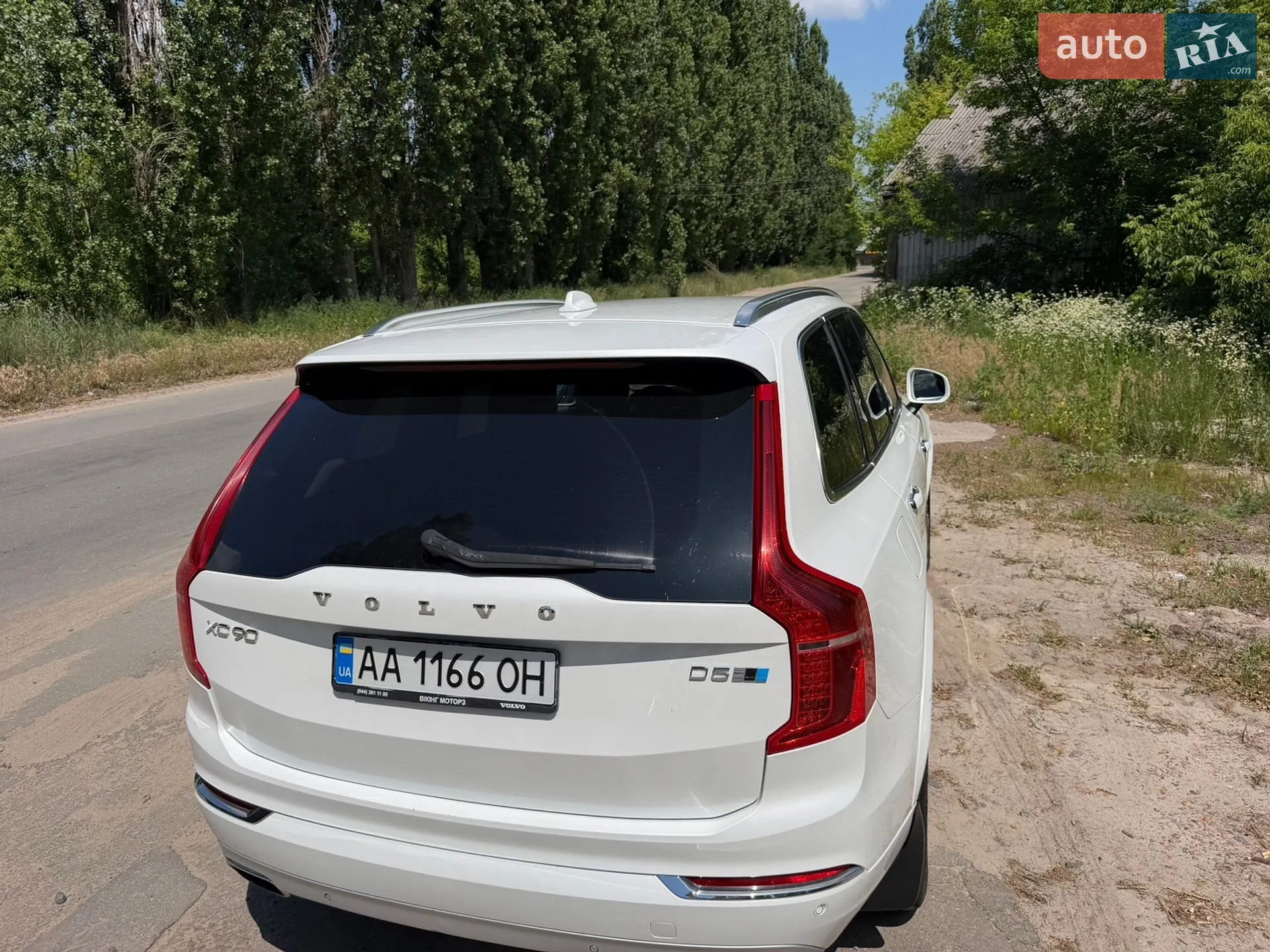 2017 Volvo XC90 - мініатюра 7