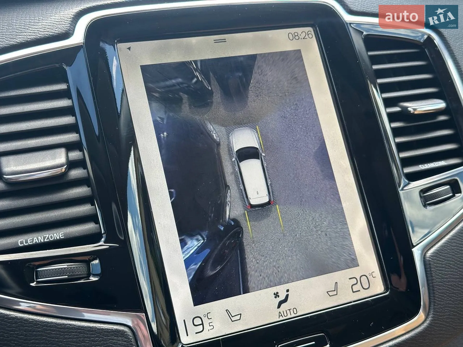 2015 Volvo XC90 - мініатюра 13