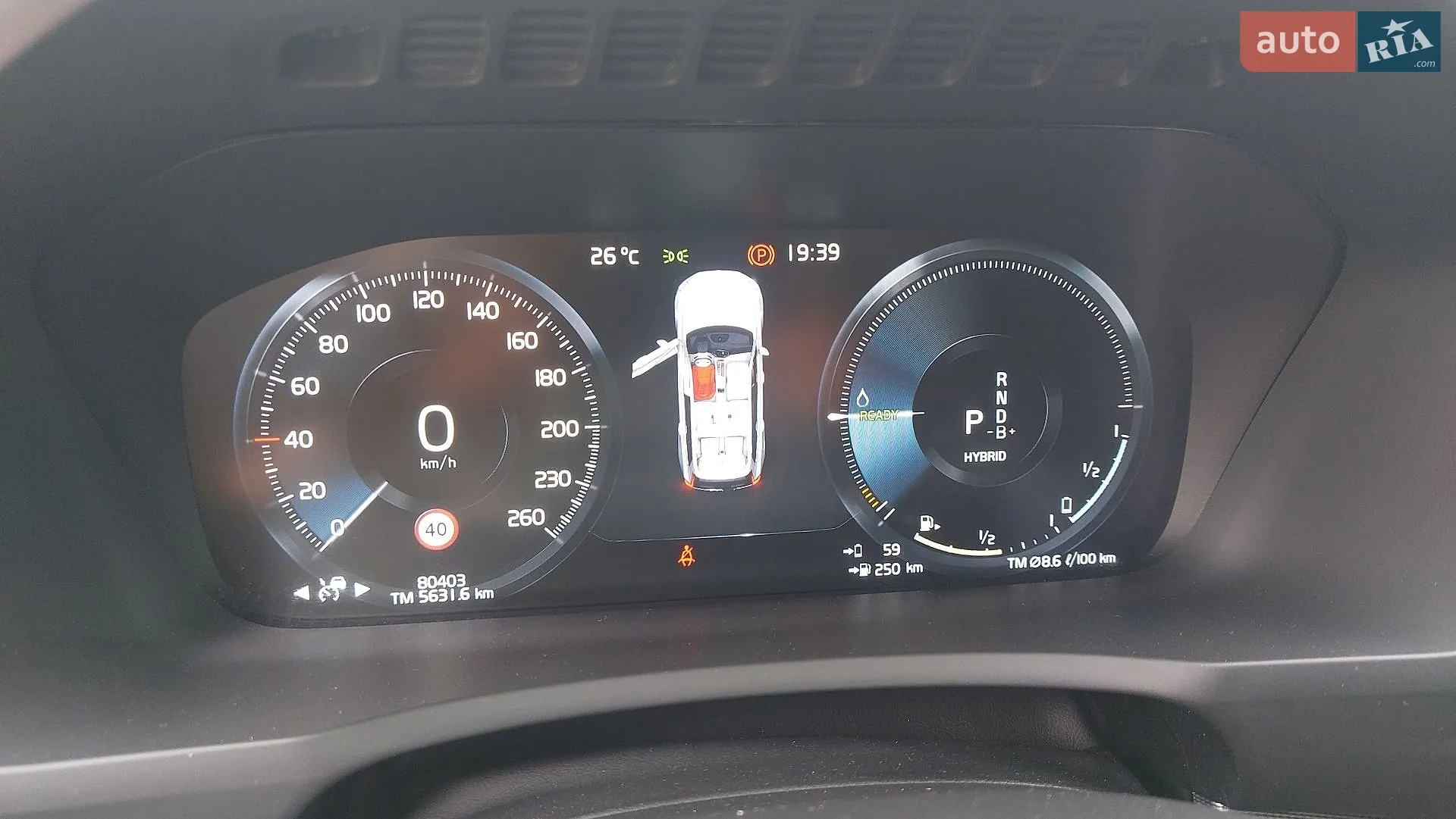 2022 Volvo XC90 - мініатюра 20