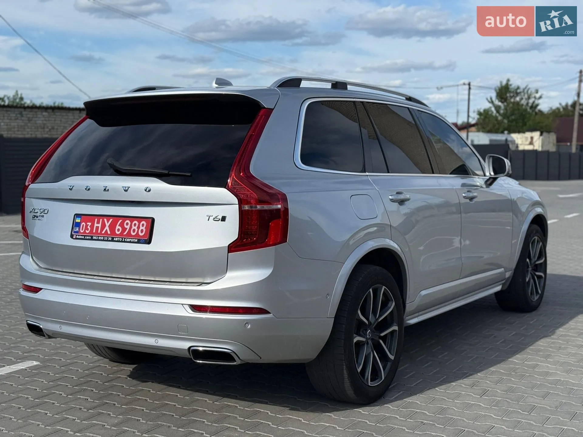2016 Volvo XC90 - мініатюра 47
