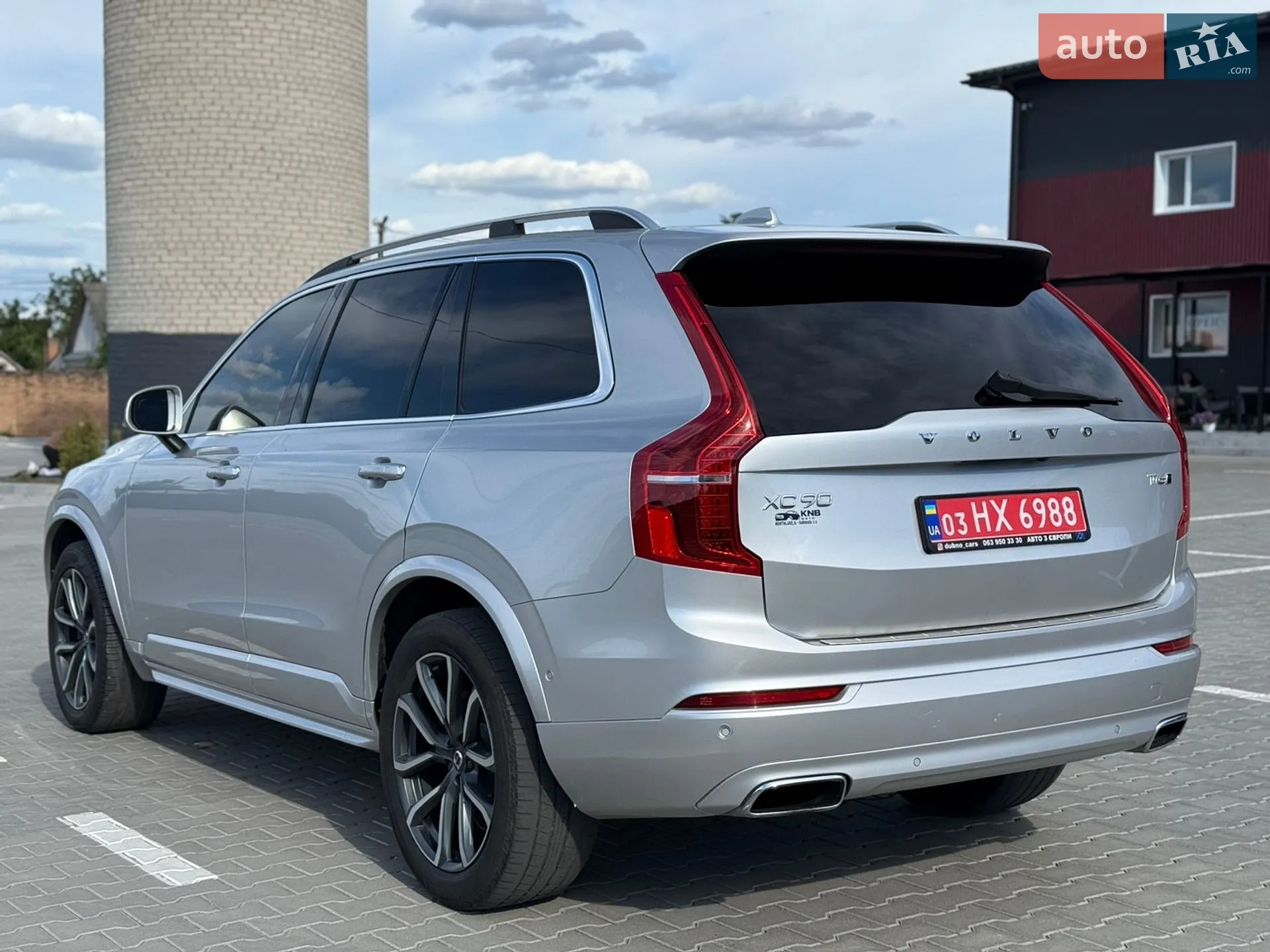 2016 Volvo XC90 - мініатюра 62