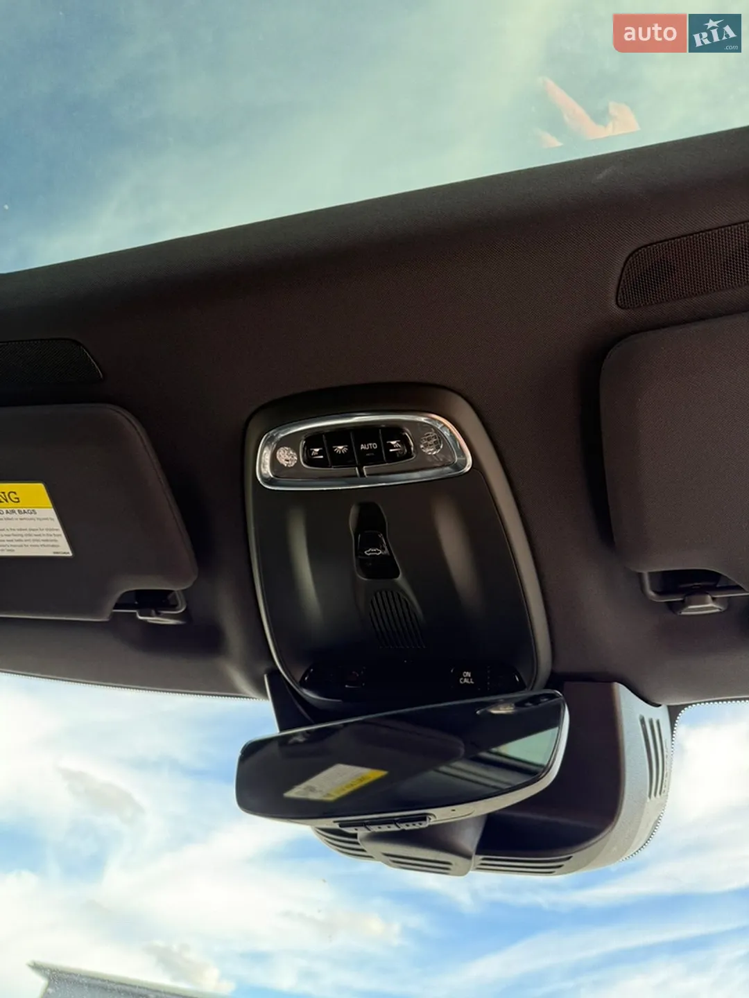2016 Volvo XC90 - мініатюра 120