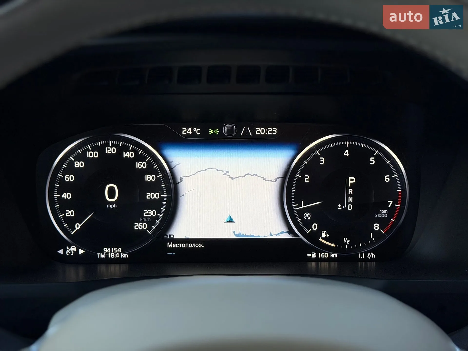 2019 Volvo XC90 - мініатюра 26